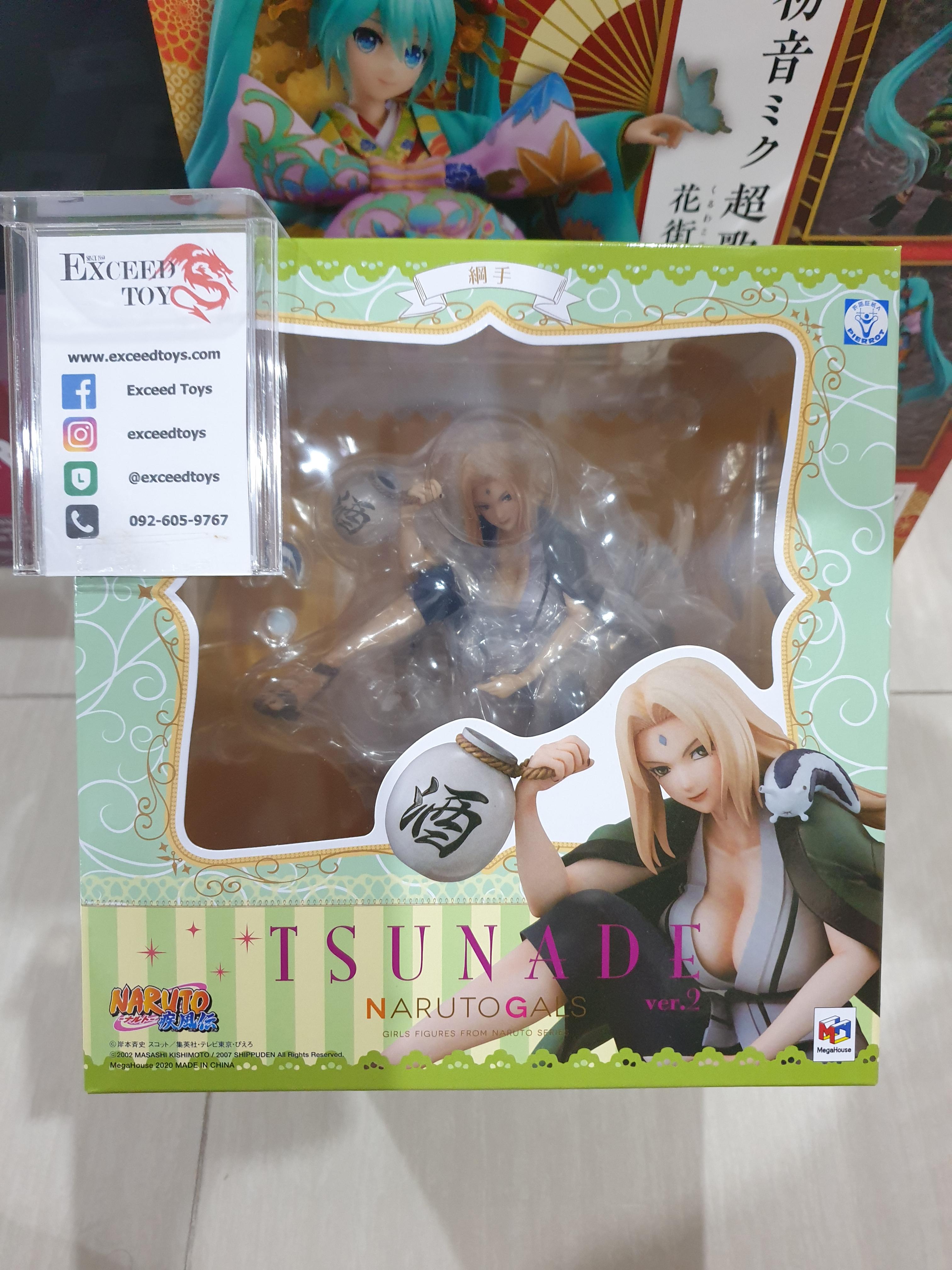 Katsuyu - Tsunade - Naruto Gals Ver.2