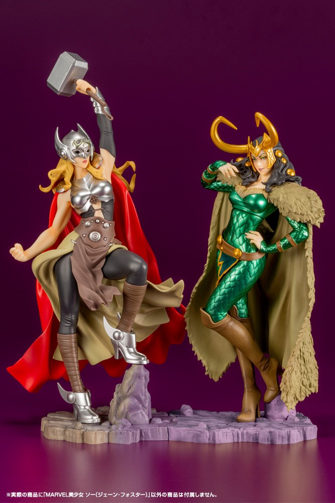 MARVEL THOR (JANE FOSTER) BISHOUJO STATUE