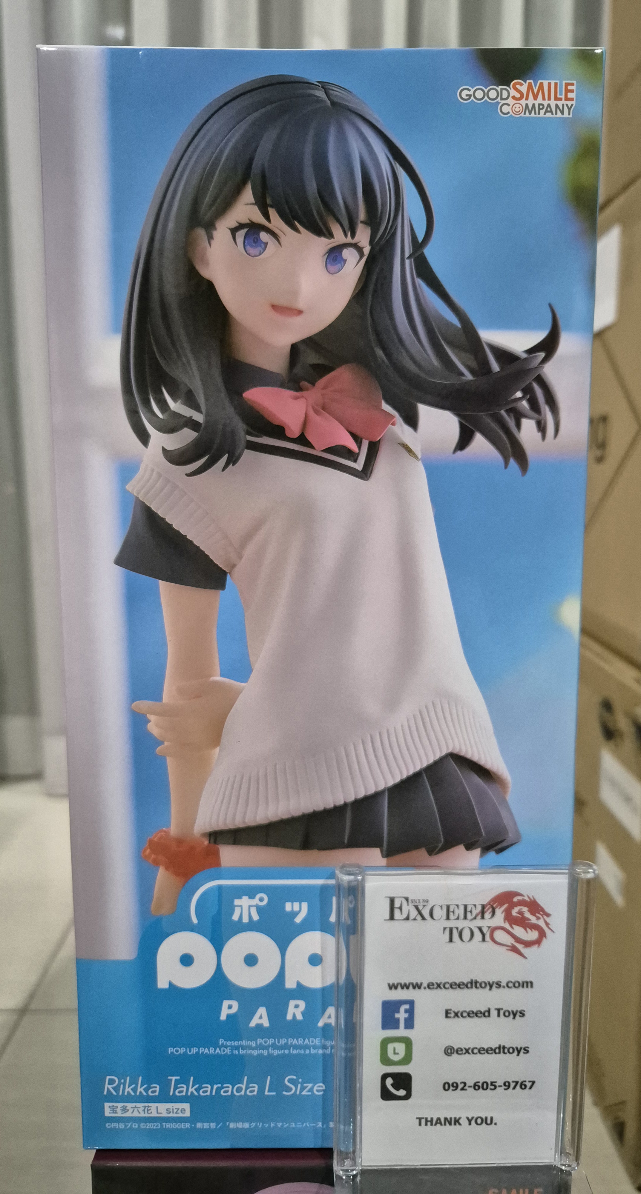 Pop Up Parade Rikka Takarada L Size