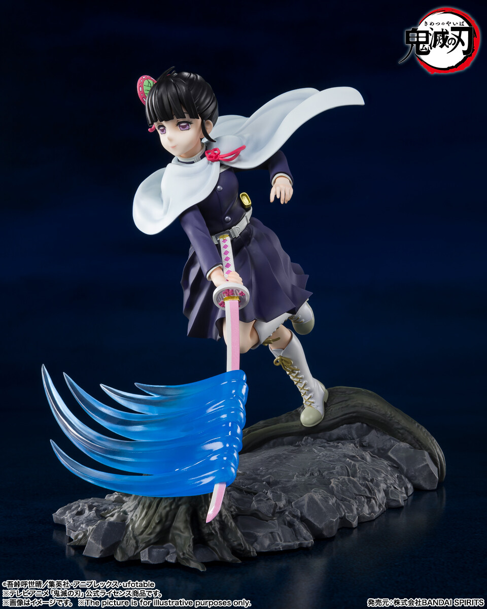 Tsuyuri Kanao Figuarts ZERO