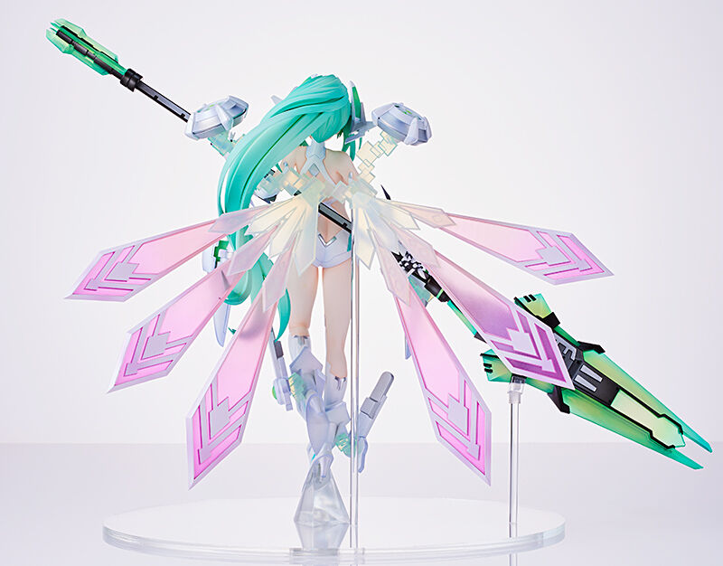 Choujigen Game Neptune - Green Heart
