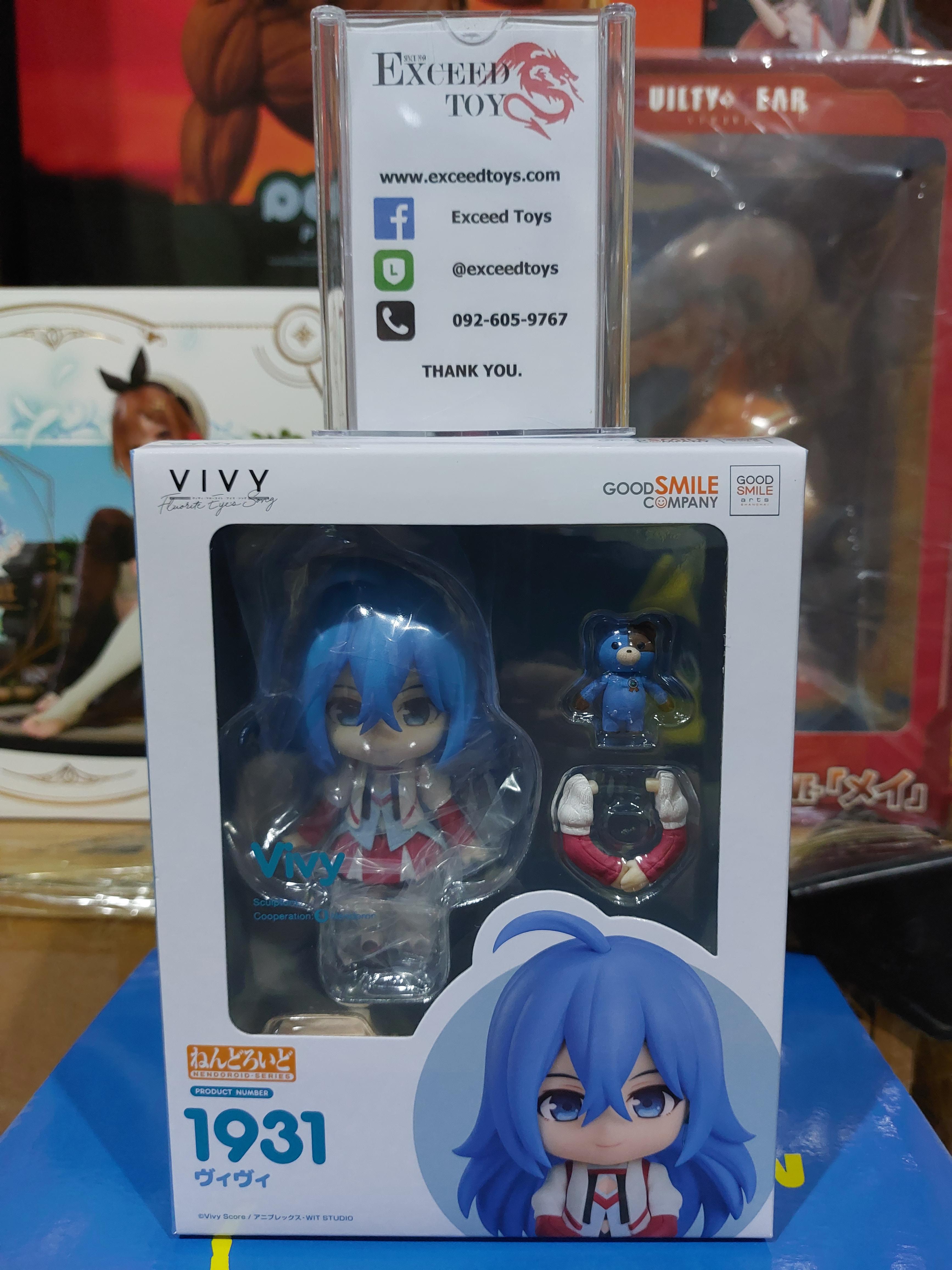 Nendoroid Matsumoto - Vivy