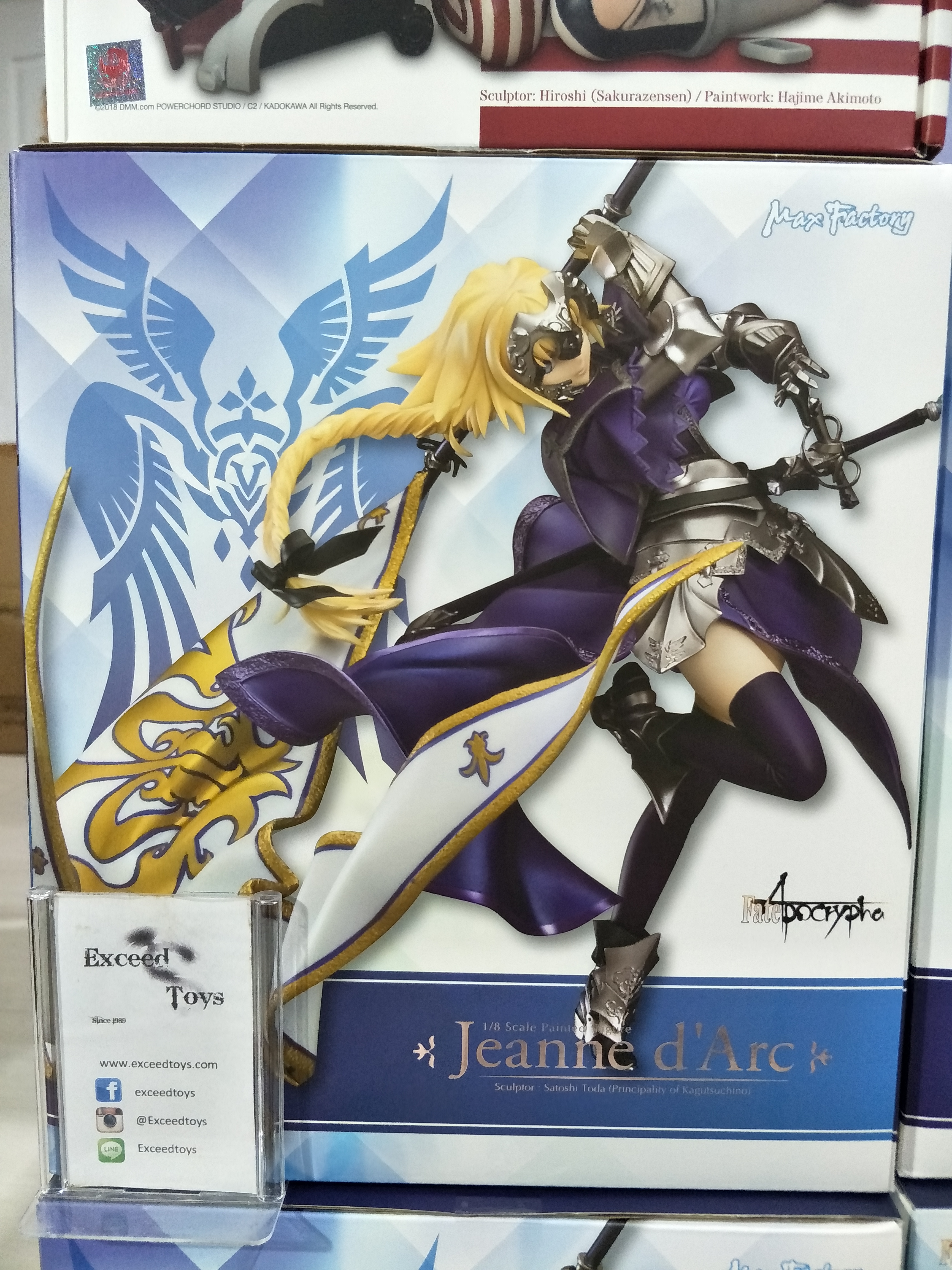 Jeanne d'Arc