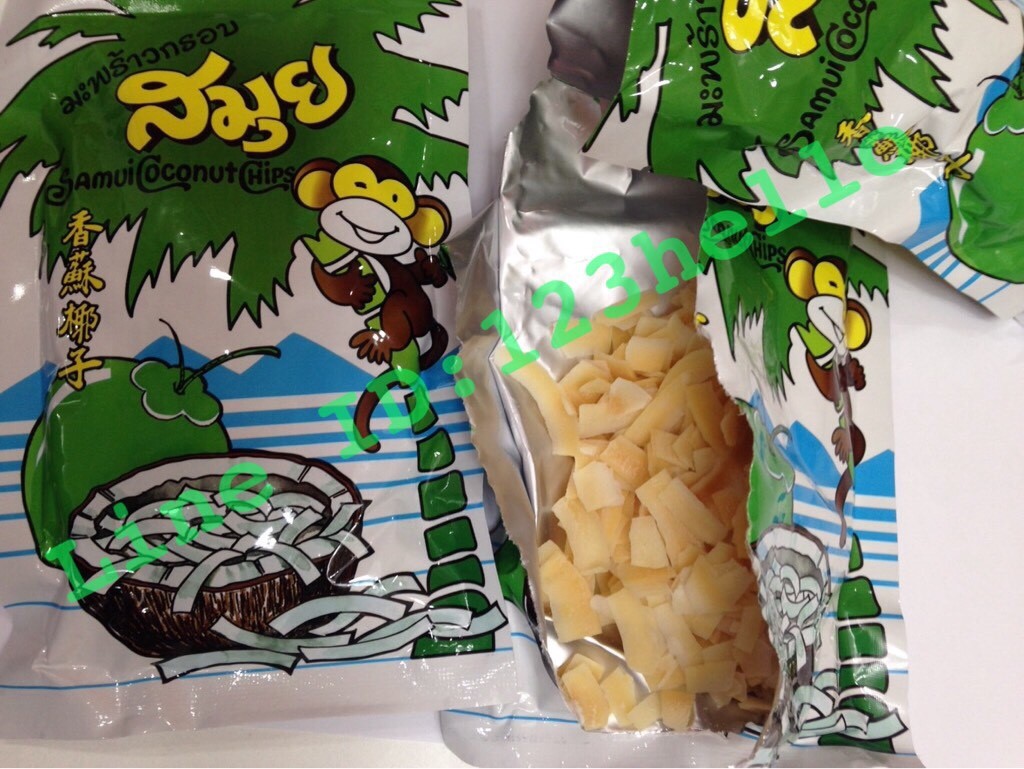 มะพร้าวอบกรอบ ตราสมุย