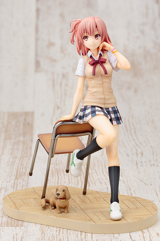 Yuigahama Yui