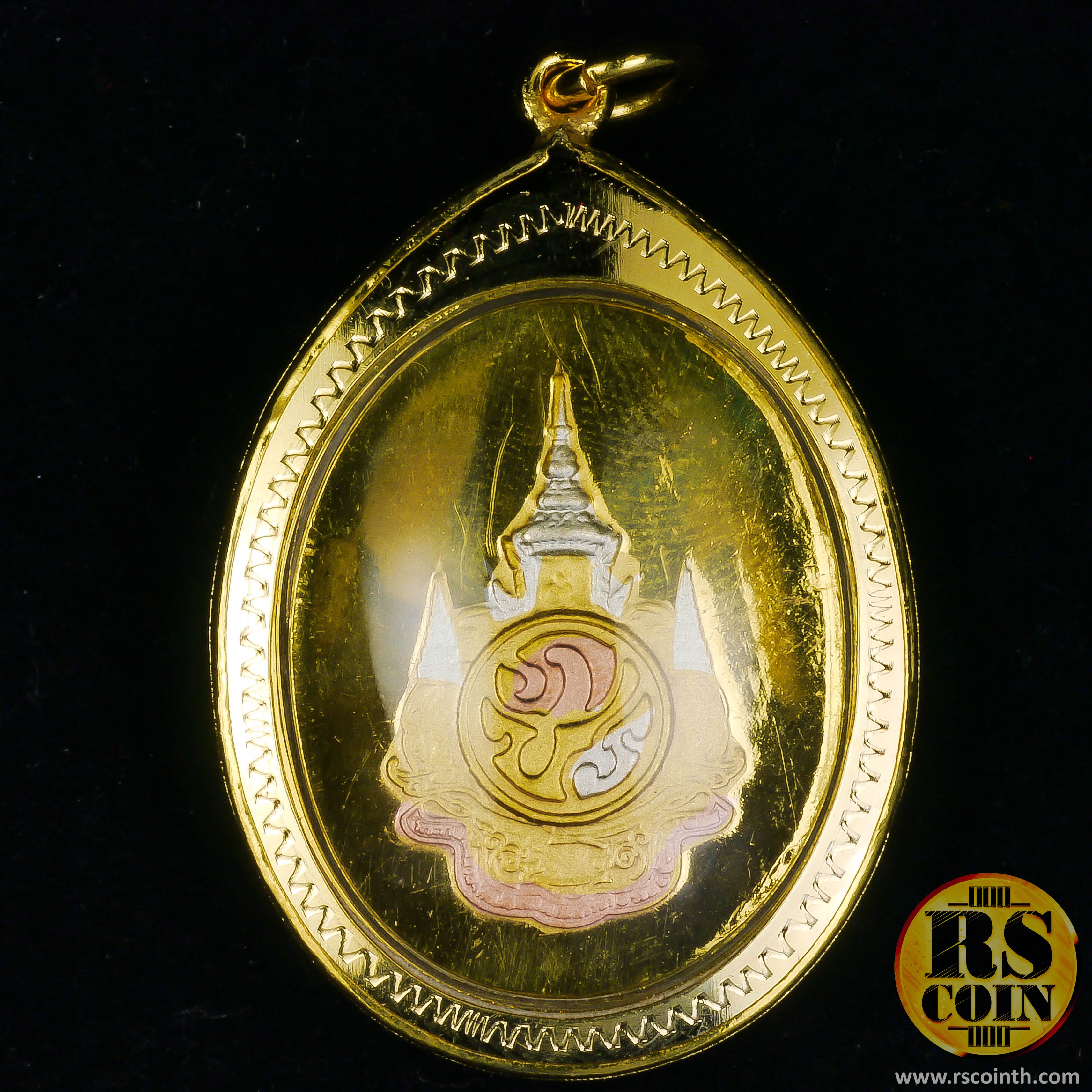 ล็อกเกตในหลวงทรงกล้อง ฉลองสิริราชสมบัติครบ 50 ปี เนื้อโลหะ 3 กษัตรย์