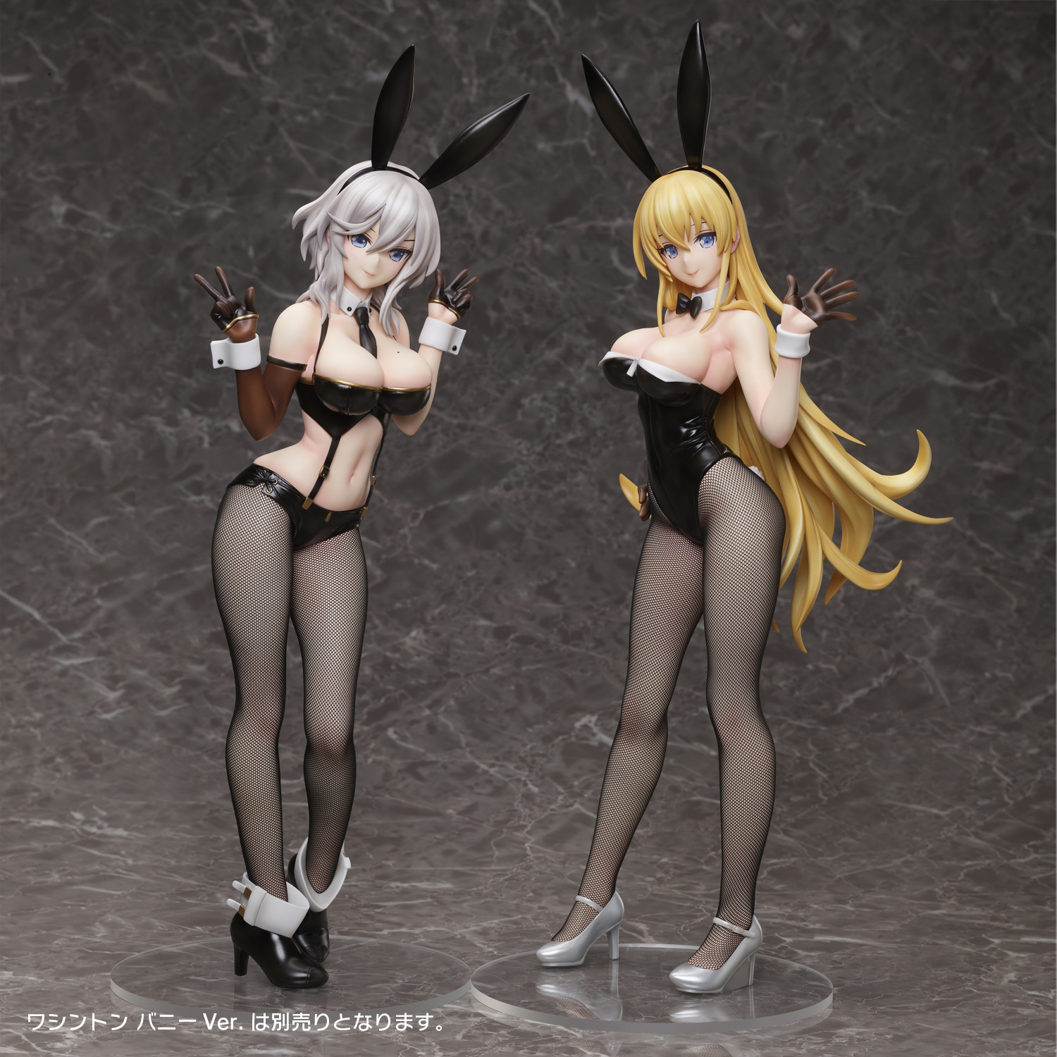 Azur Lane - Washington Bunny Ver.