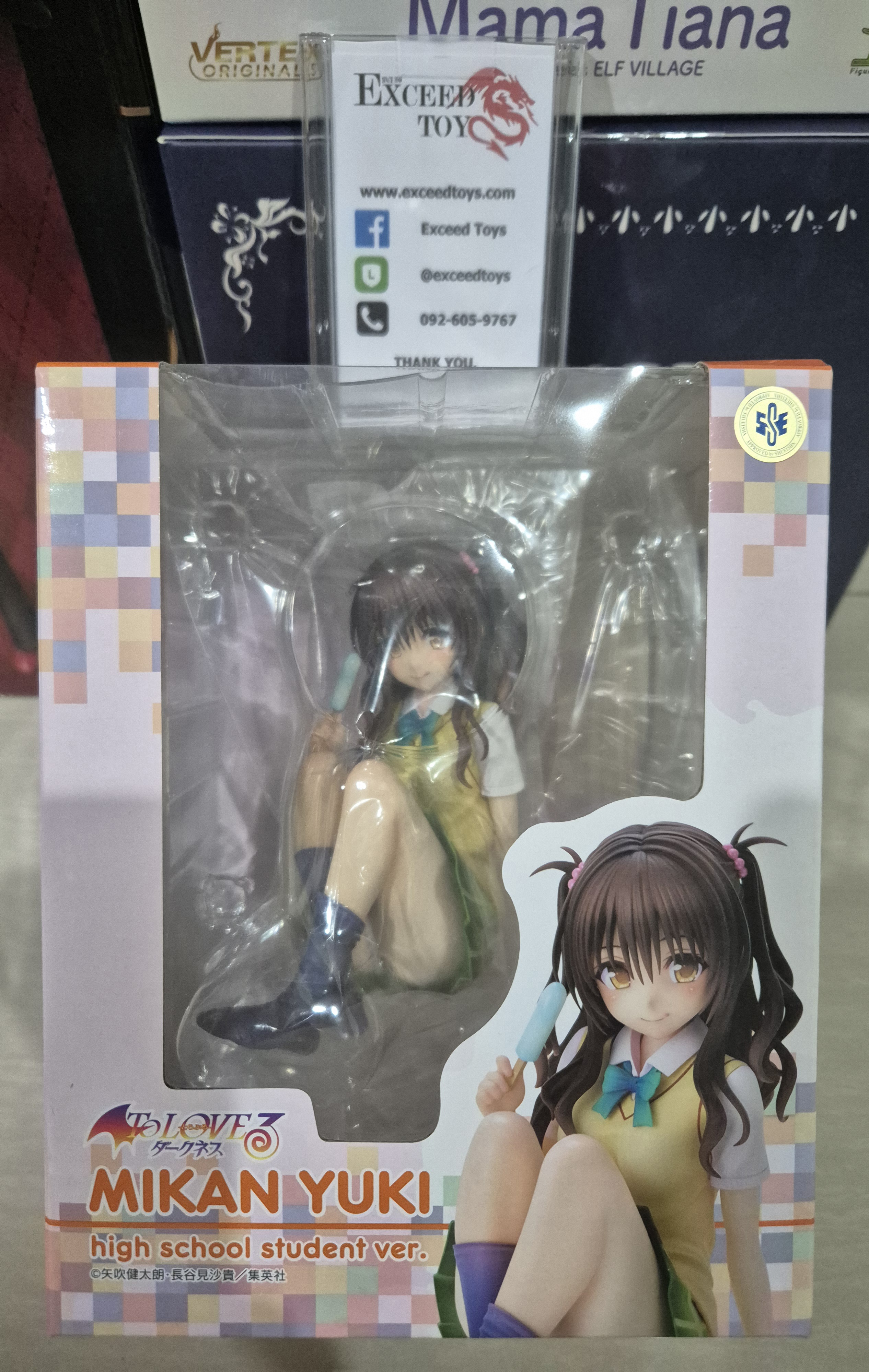 Yuuki Mikan High School Student ver.