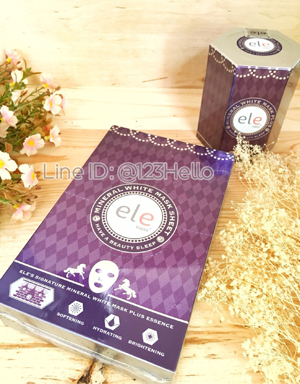 ele tujaa MINERAL WHITE MASK SHEET อีแอลอี ธุจ้า มิเนอรัล ไวท์ มาส์ก ชีท 22 มล x 10 ชิ้น