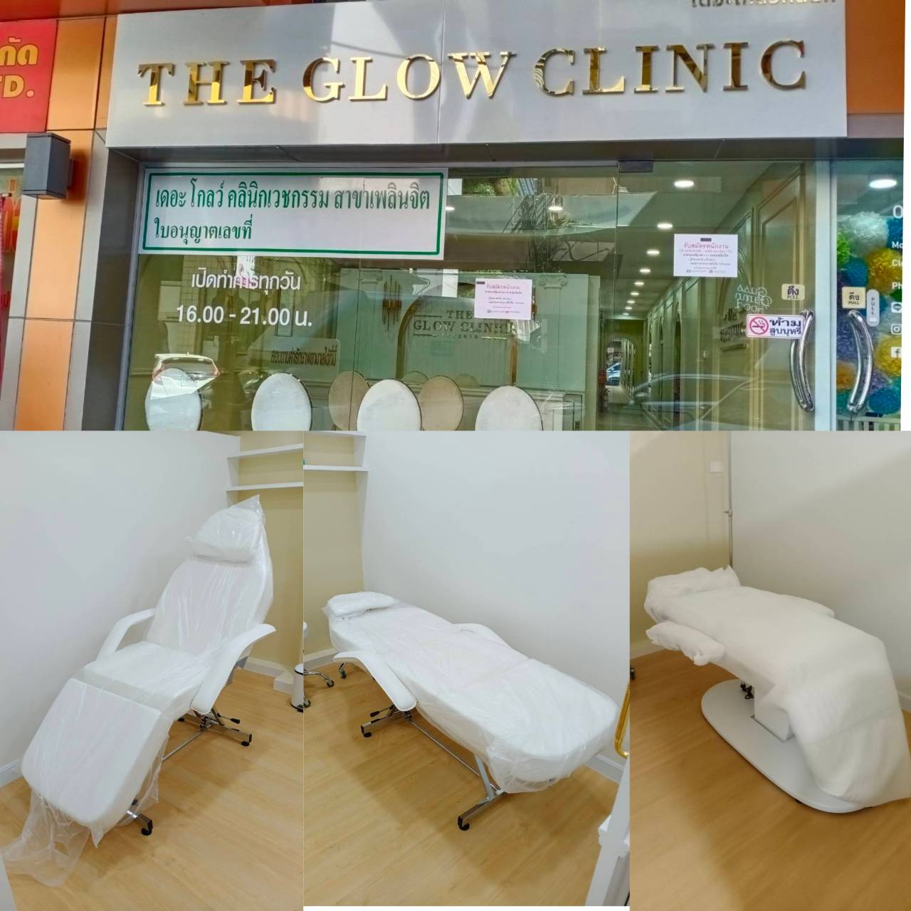 Thank you all customers