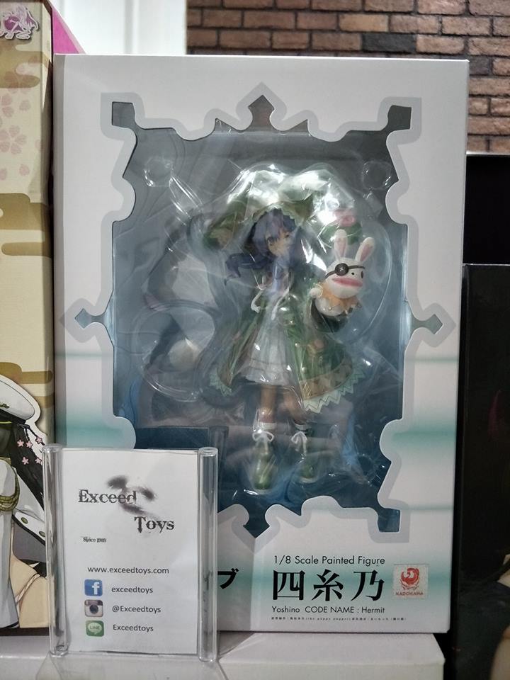 Yoshino - Yoshinon 1/8 Phat Company