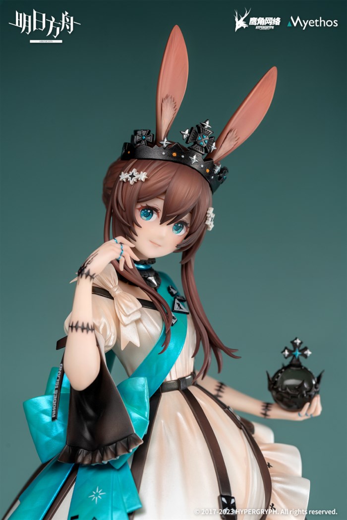 Arknights - Amiya Dreamland Ver.