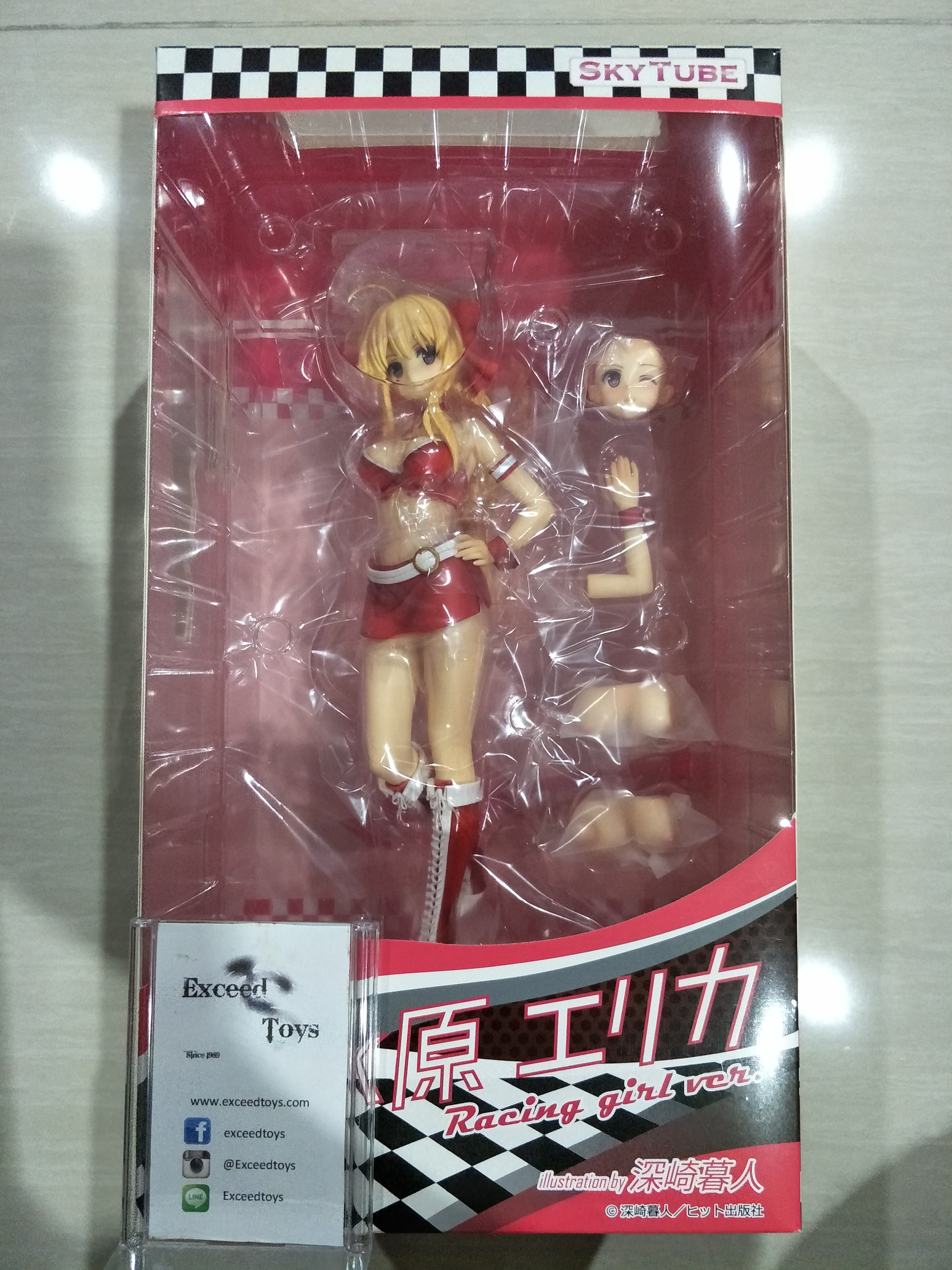 Erika Mizuhara Racing girl ver.