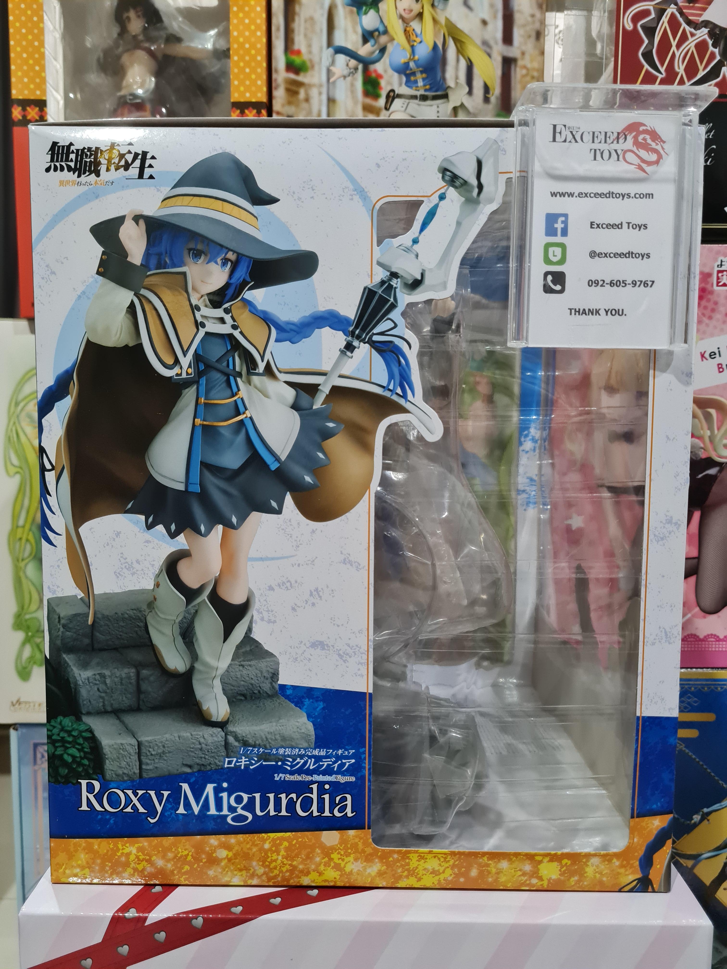 CAworks Roxy Migurdia