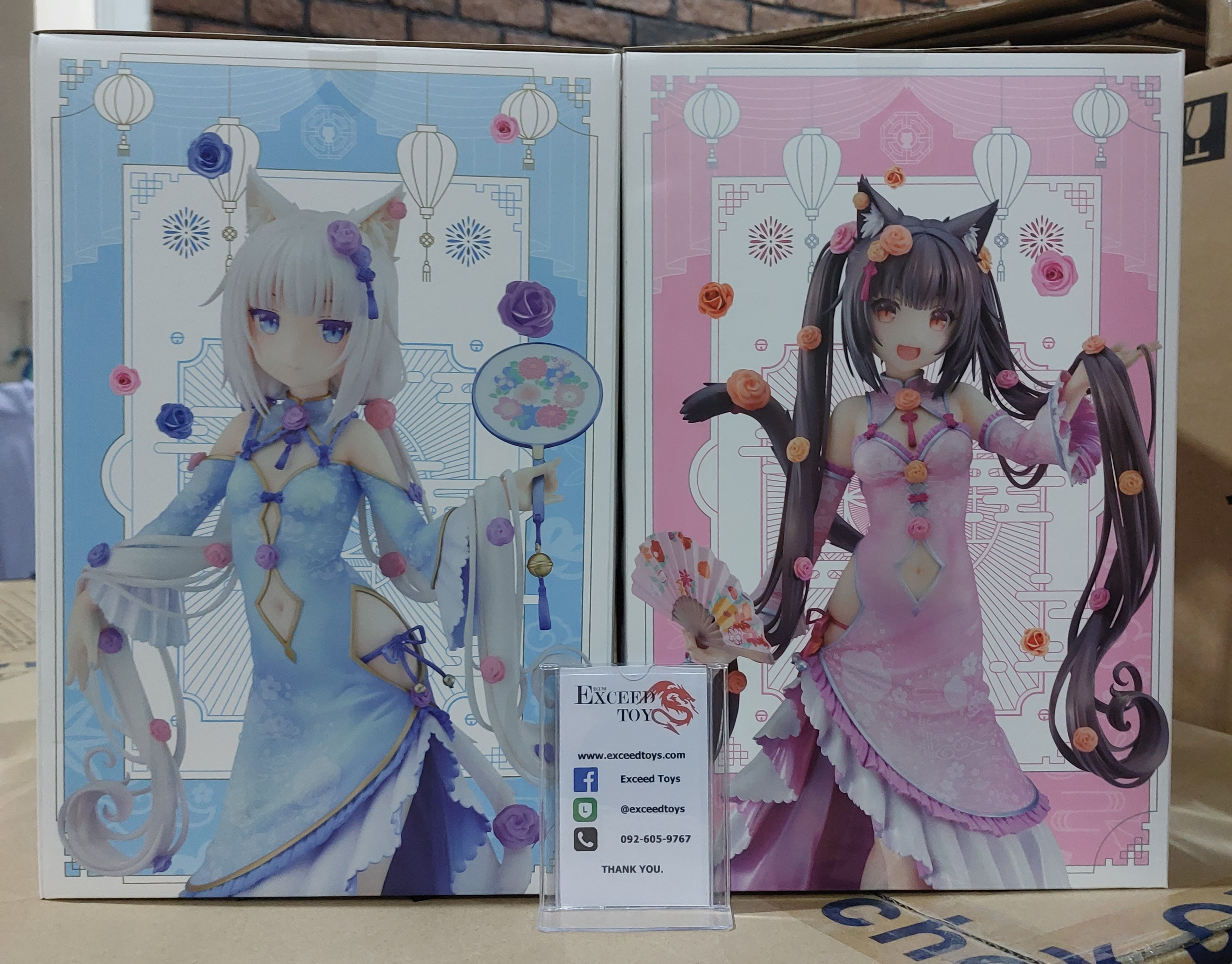 Vanilla & Chocola Chinese Dress Ver.