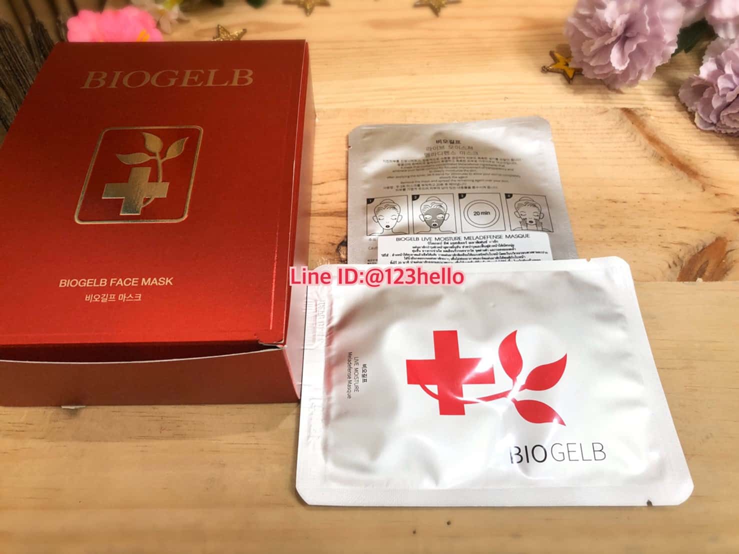 BIOGELB LIVE MOISTURE MELADEFENSE MASQUE ปริมาณสุทธิ 18 กรัม / 1 แผ่น บิโอเกลบ์ ลีฟ มอยส์เจอร์ เมลาดีเฟนซ์ มาส์ก