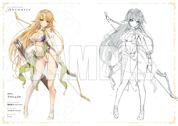 Elf Village Art Book "Memorial Notes" AmiAmi Limited Edition