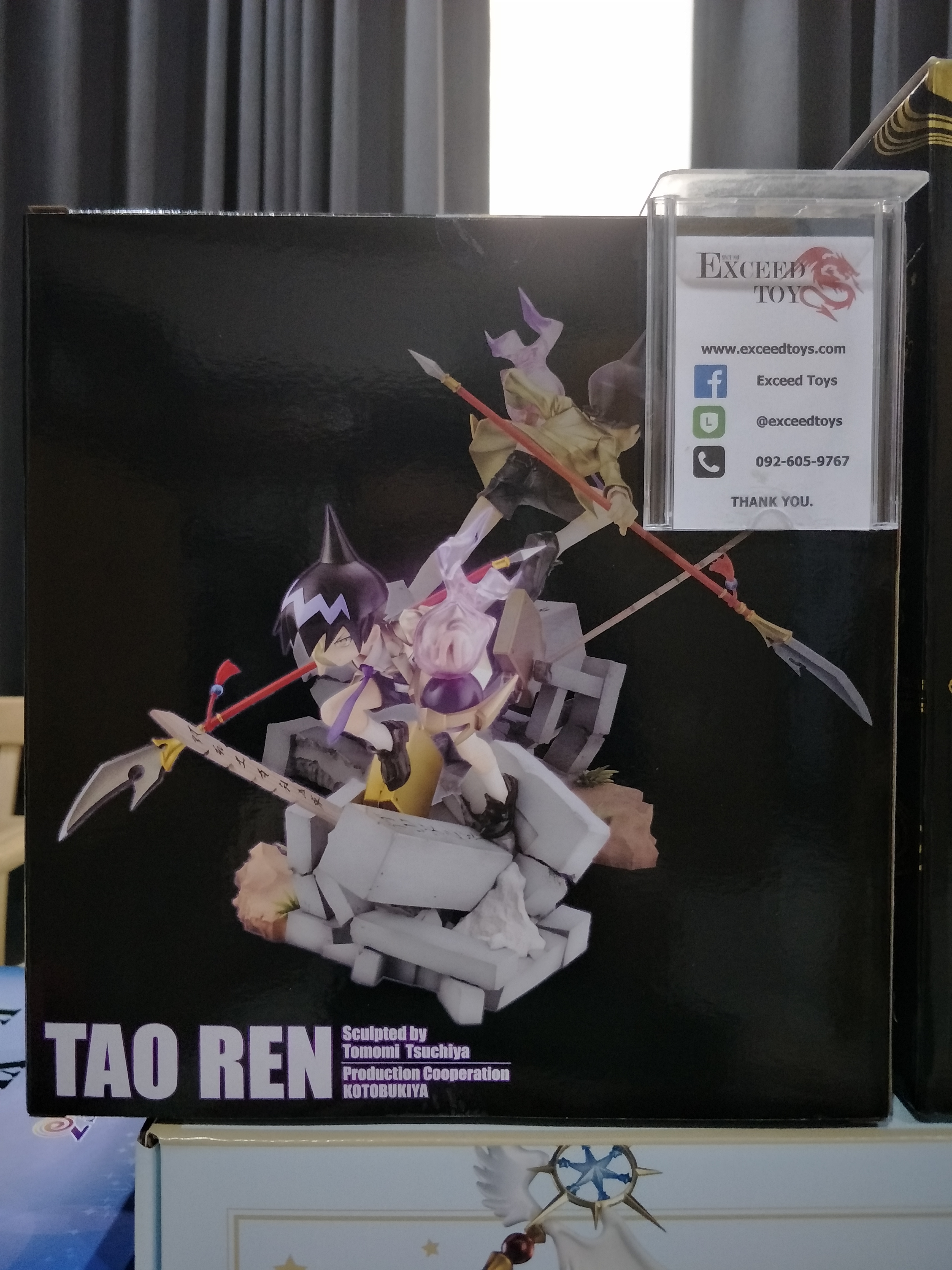 TAO REN ARTFX J