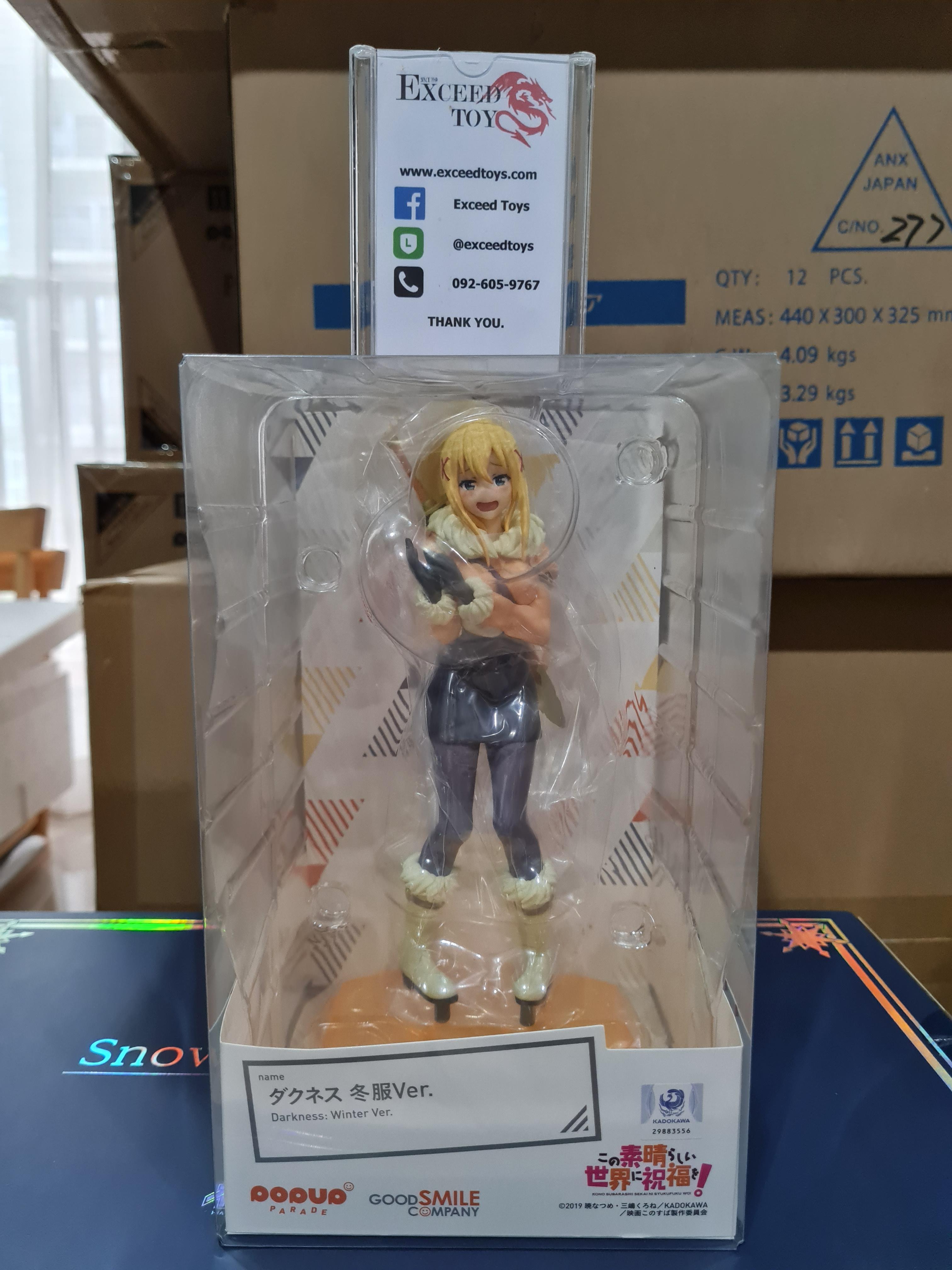 POP UP PARADE Darkness Winter Ver.