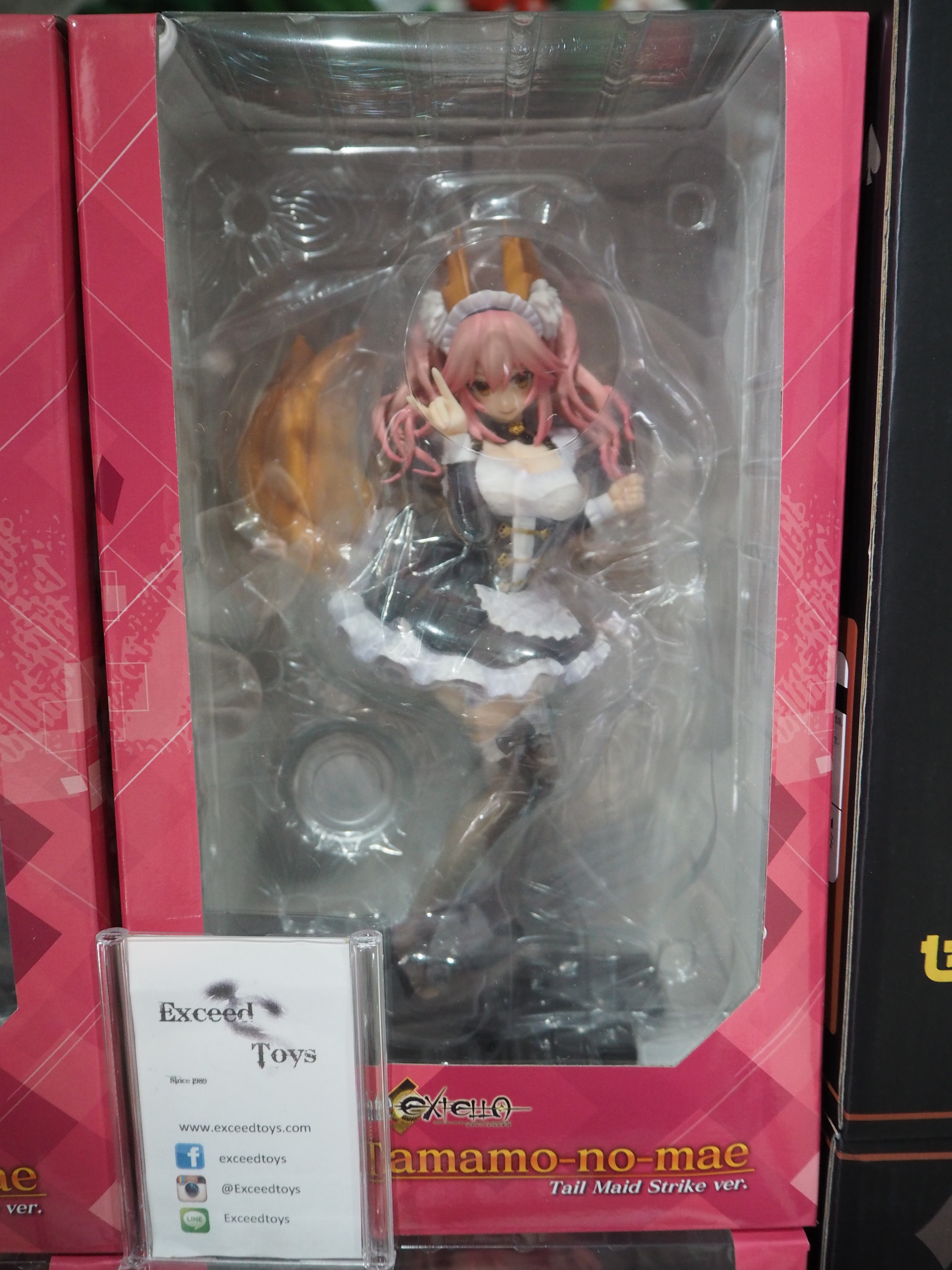 TAMAMO-NO-MAE Tail maid strike Version