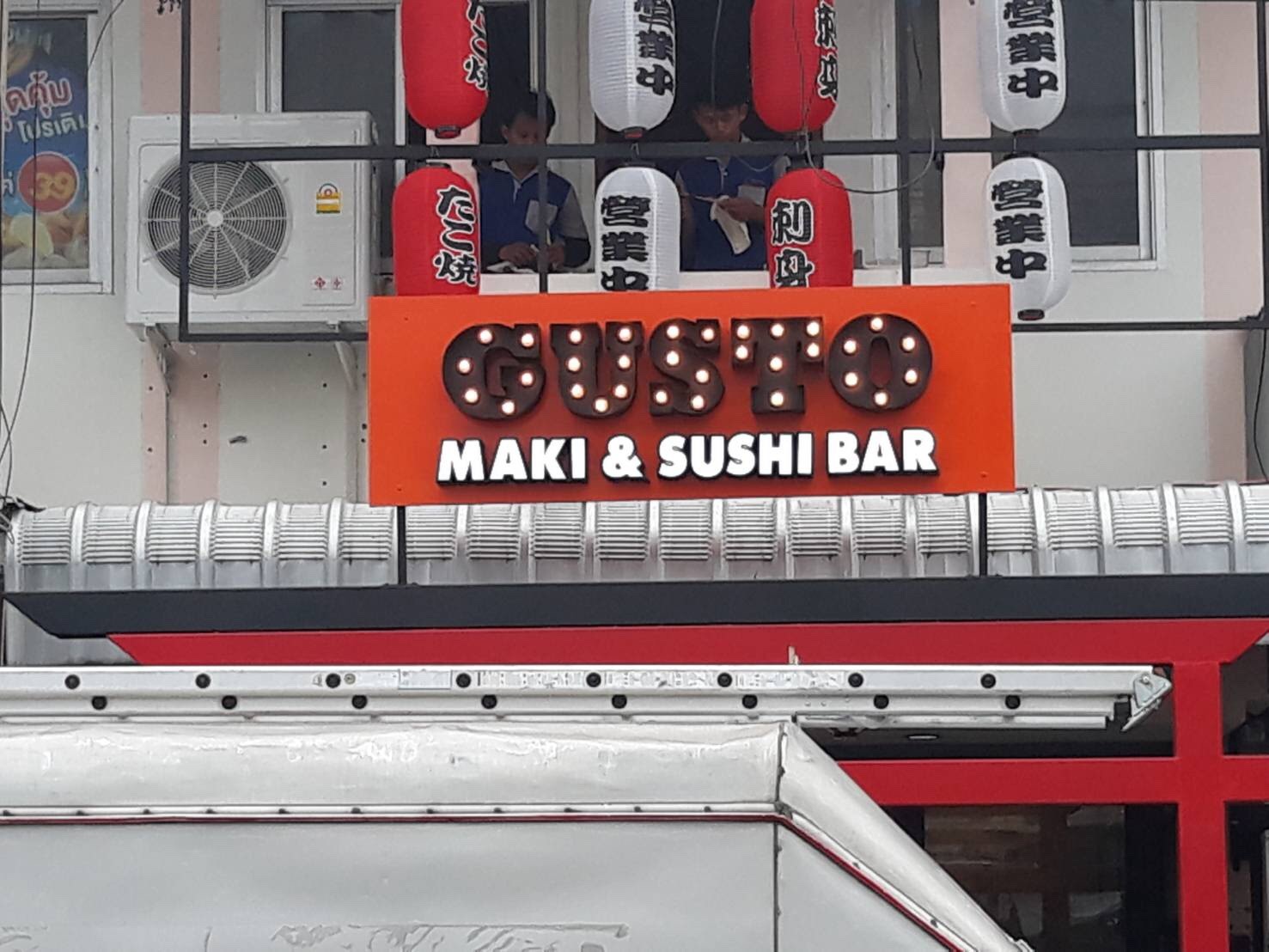 ป้ายไฟปิงปอง GUSTO MAKI&SUSHI BAR ติดตั้งป้ายจังหวัดสระบุรี