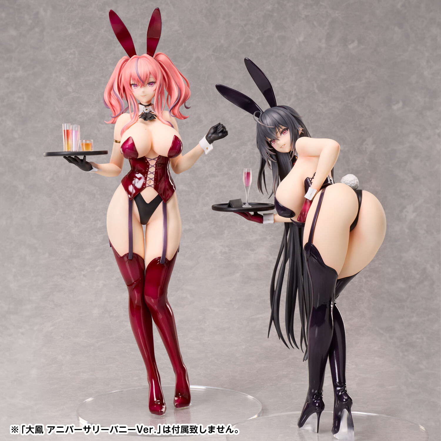 Azur Lane - Bremerton Anniversary Bunny Ver.