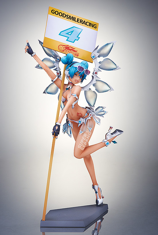 Miku: Sepang Ver.