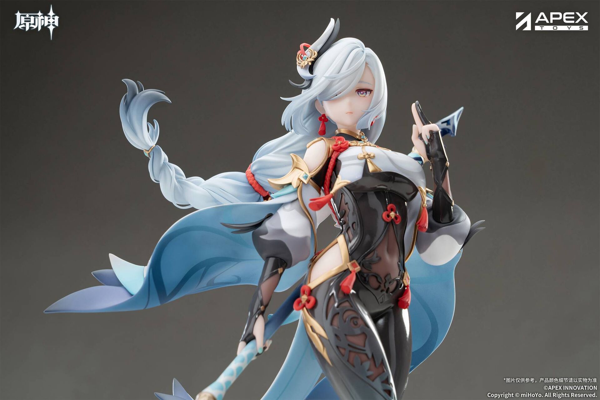 Genshin Impact - Shenhe Lonesome Transcendence Ver.