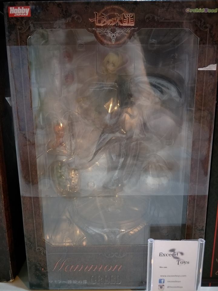 Mammon