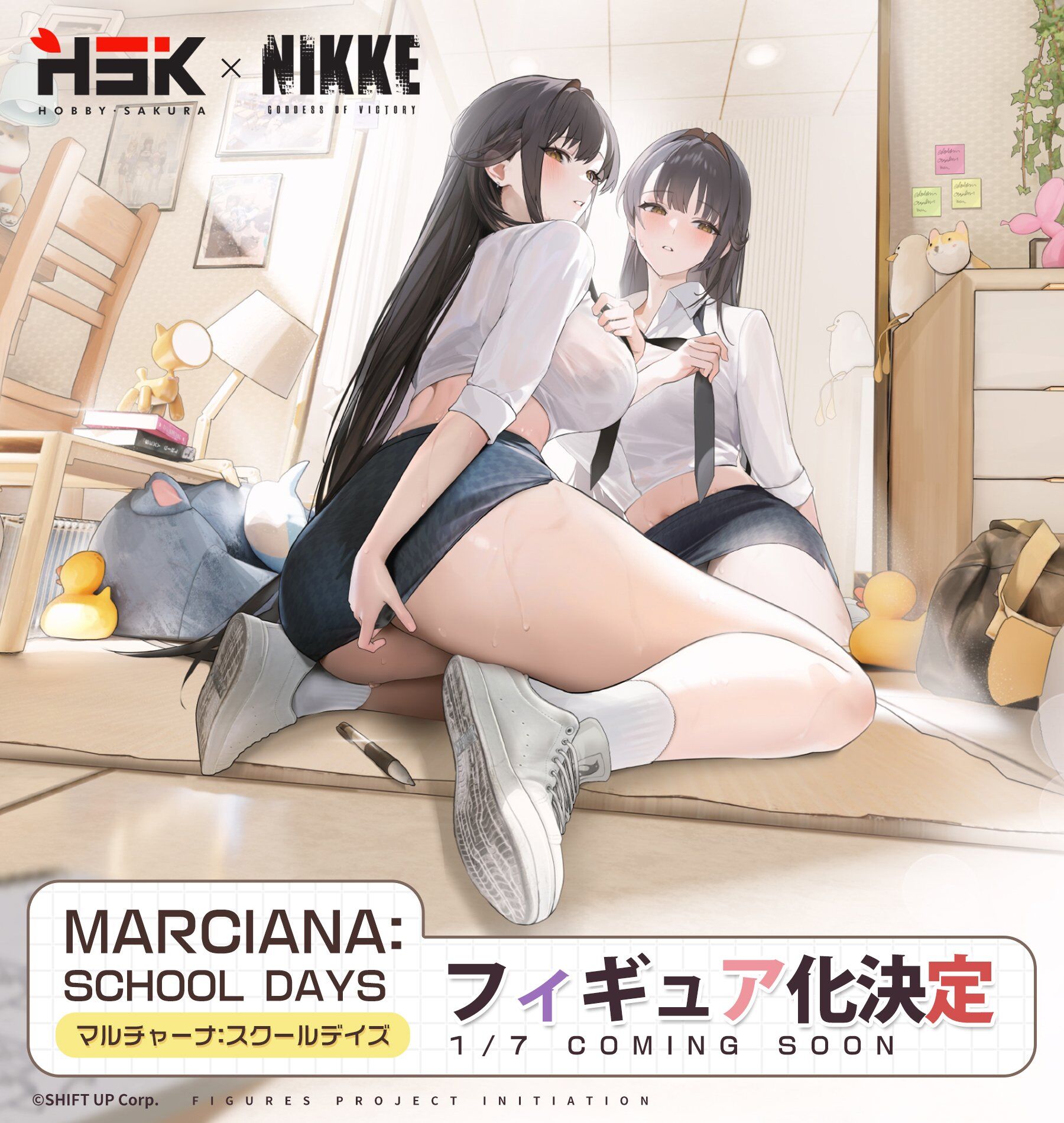 Goddess of Victory Nikke - Marciana School Days Dx ver.