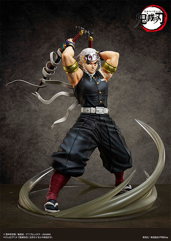 Uzui Tengen B-style