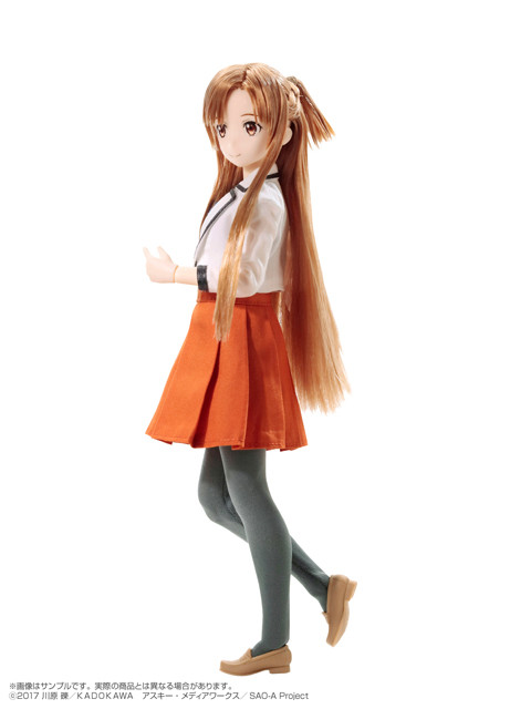 Asuna - PureNeemo Characters (No.125)