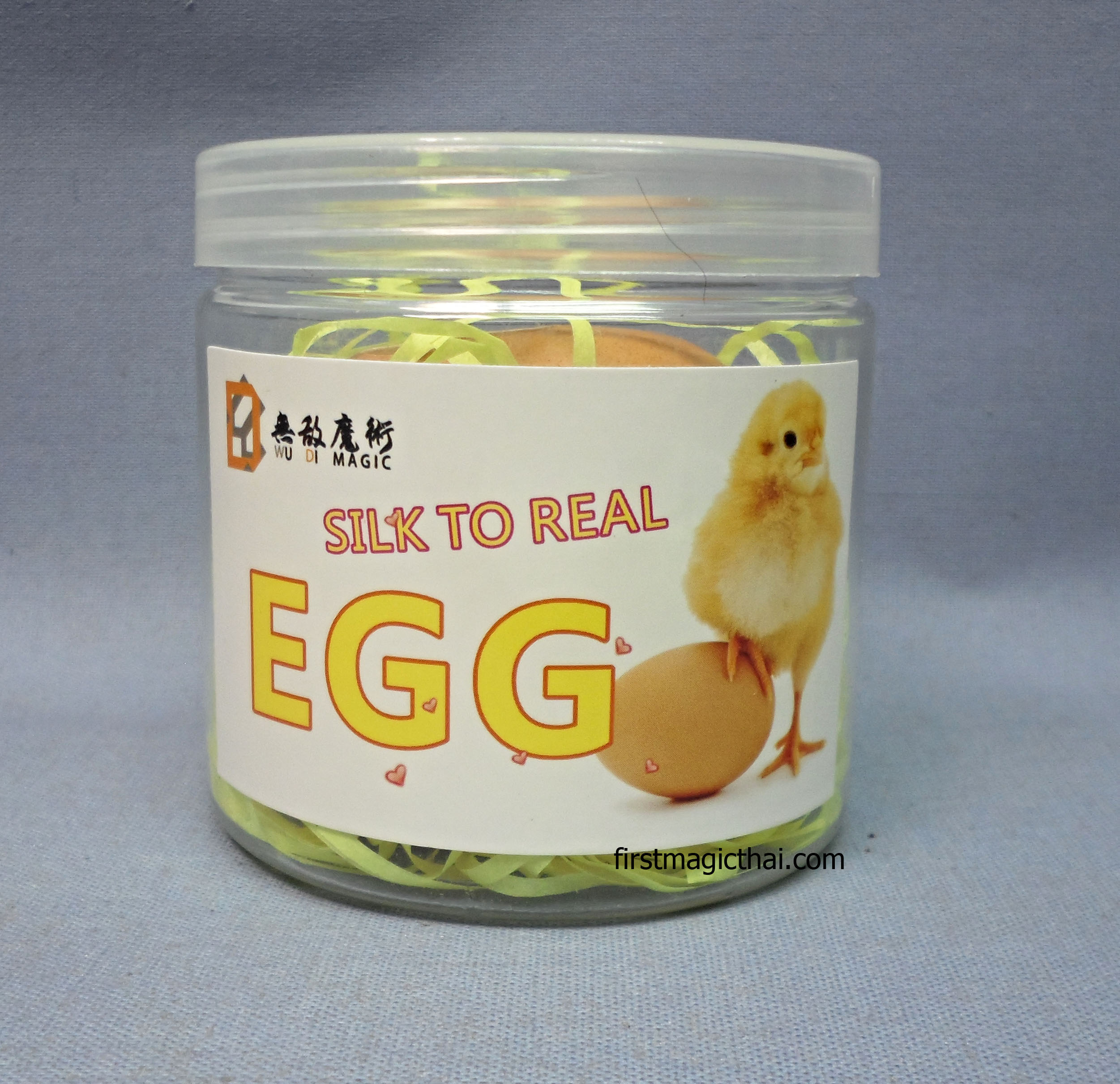 ผ้าเป็นไข่ (ไข่จริง) / Silk To Real Egg