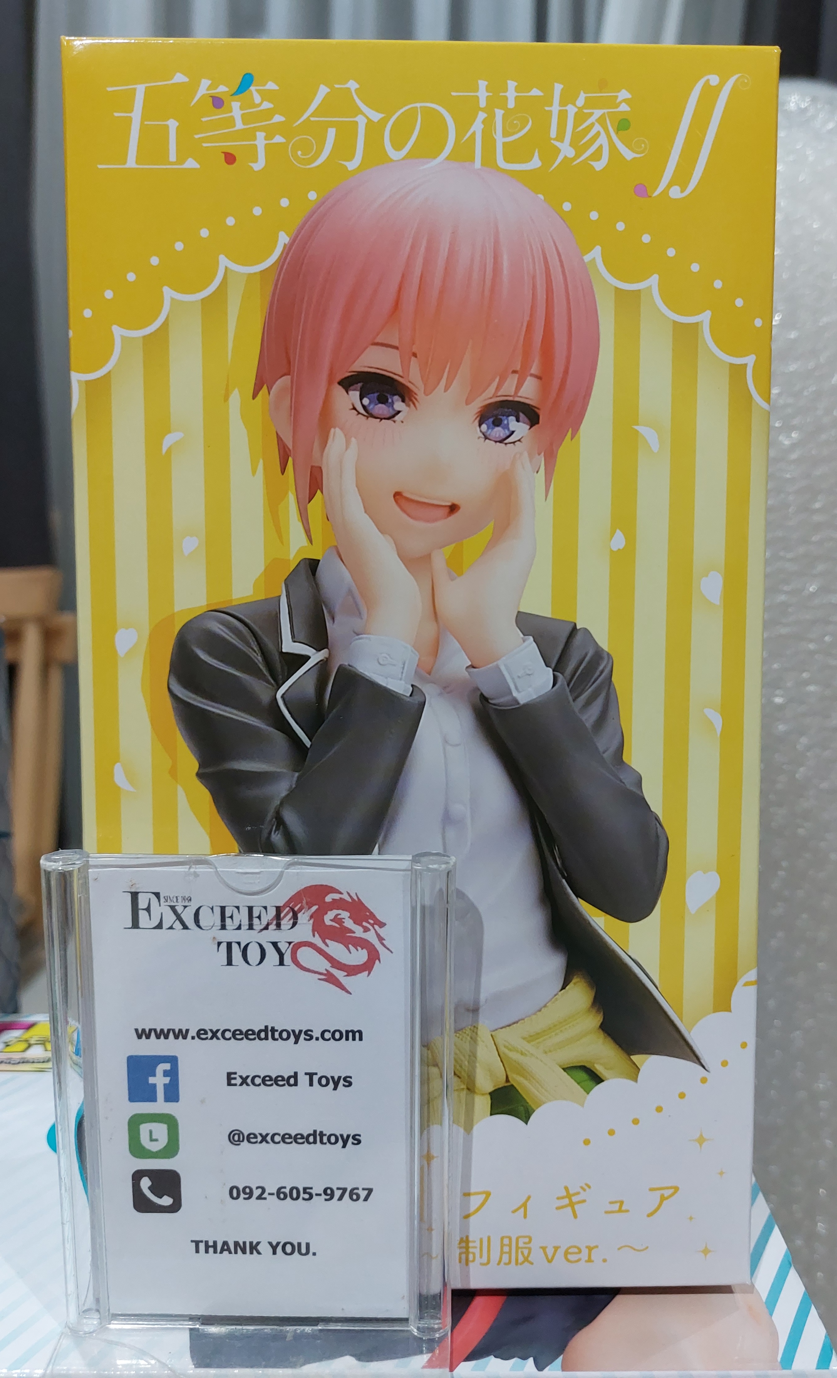 Nakano Ichika Coreful Figure