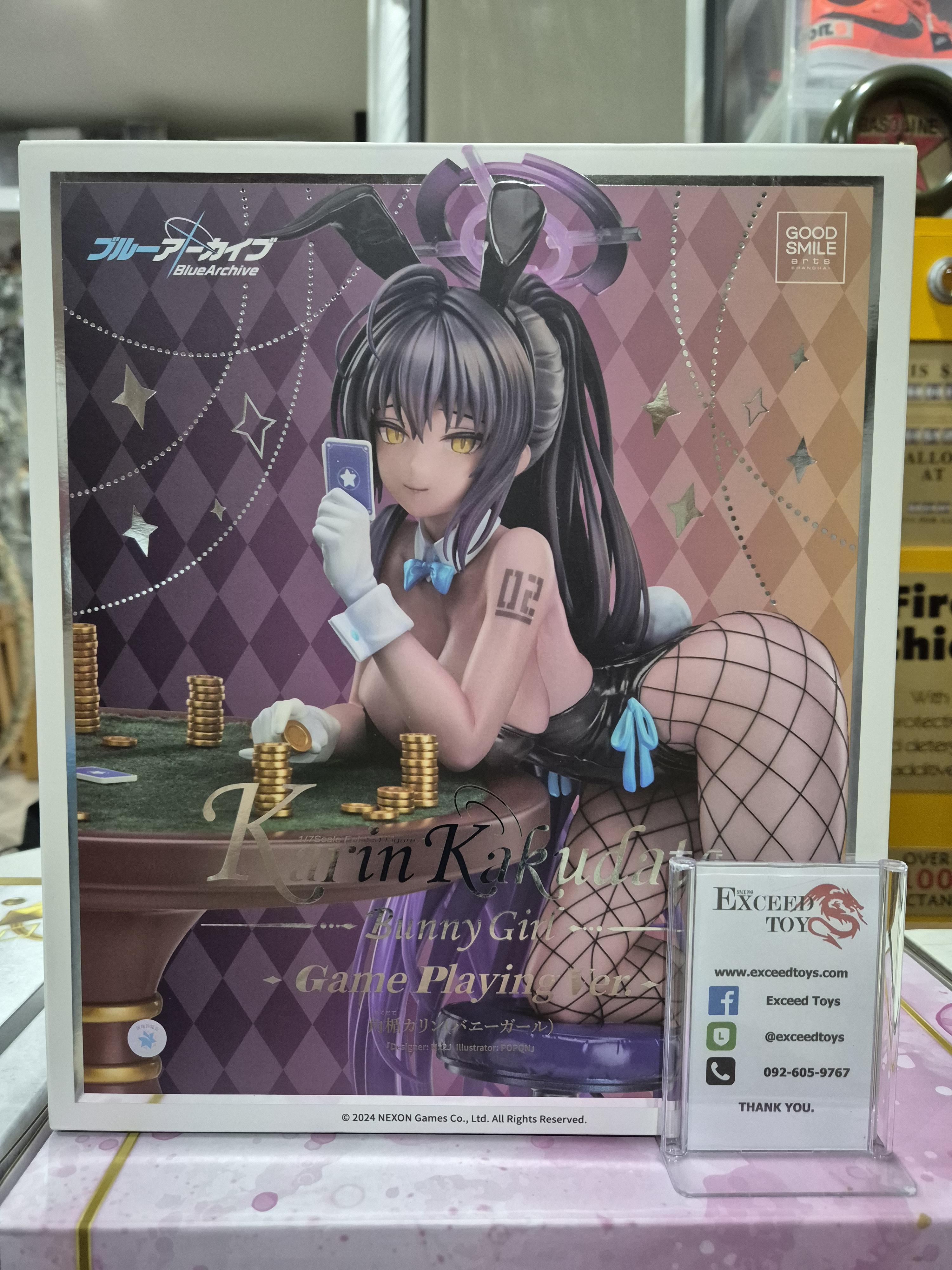 Karin Kakudate Bunny Girl Game Playing Ver.