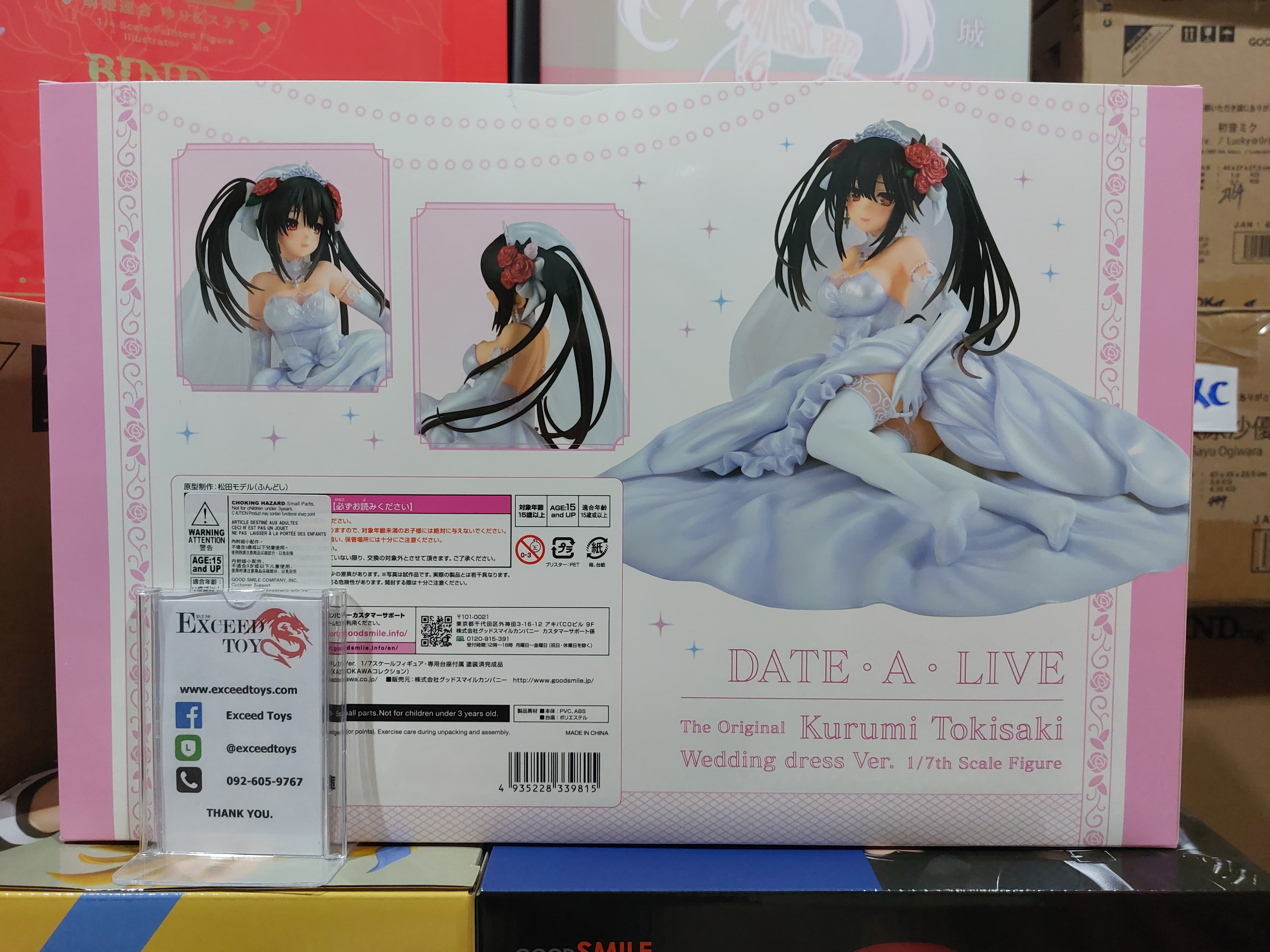 Kurumi Tokisaki Wedding Dress Ver.