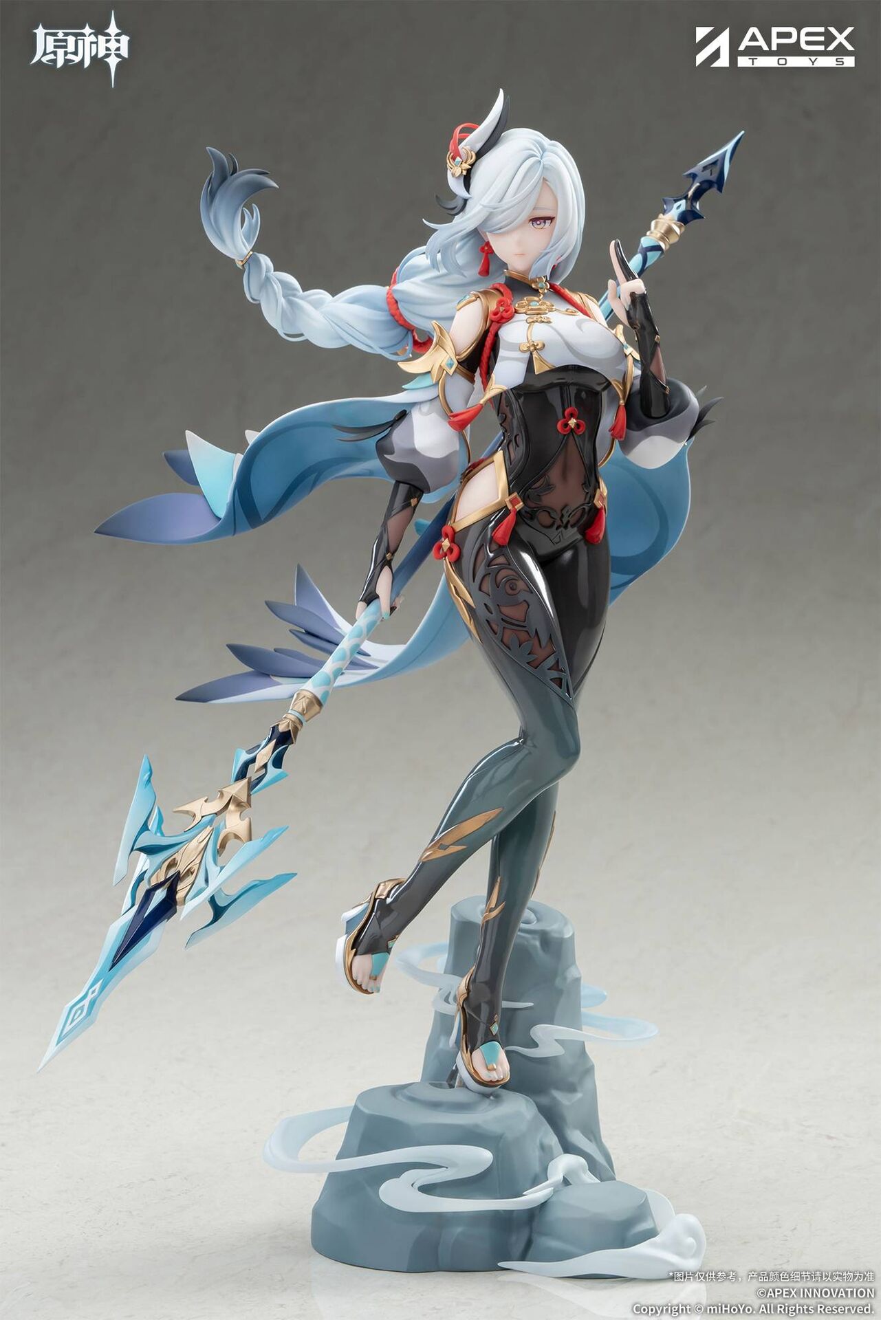 Genshin Impact - Shenhe Lonesome Transcendence Ver.