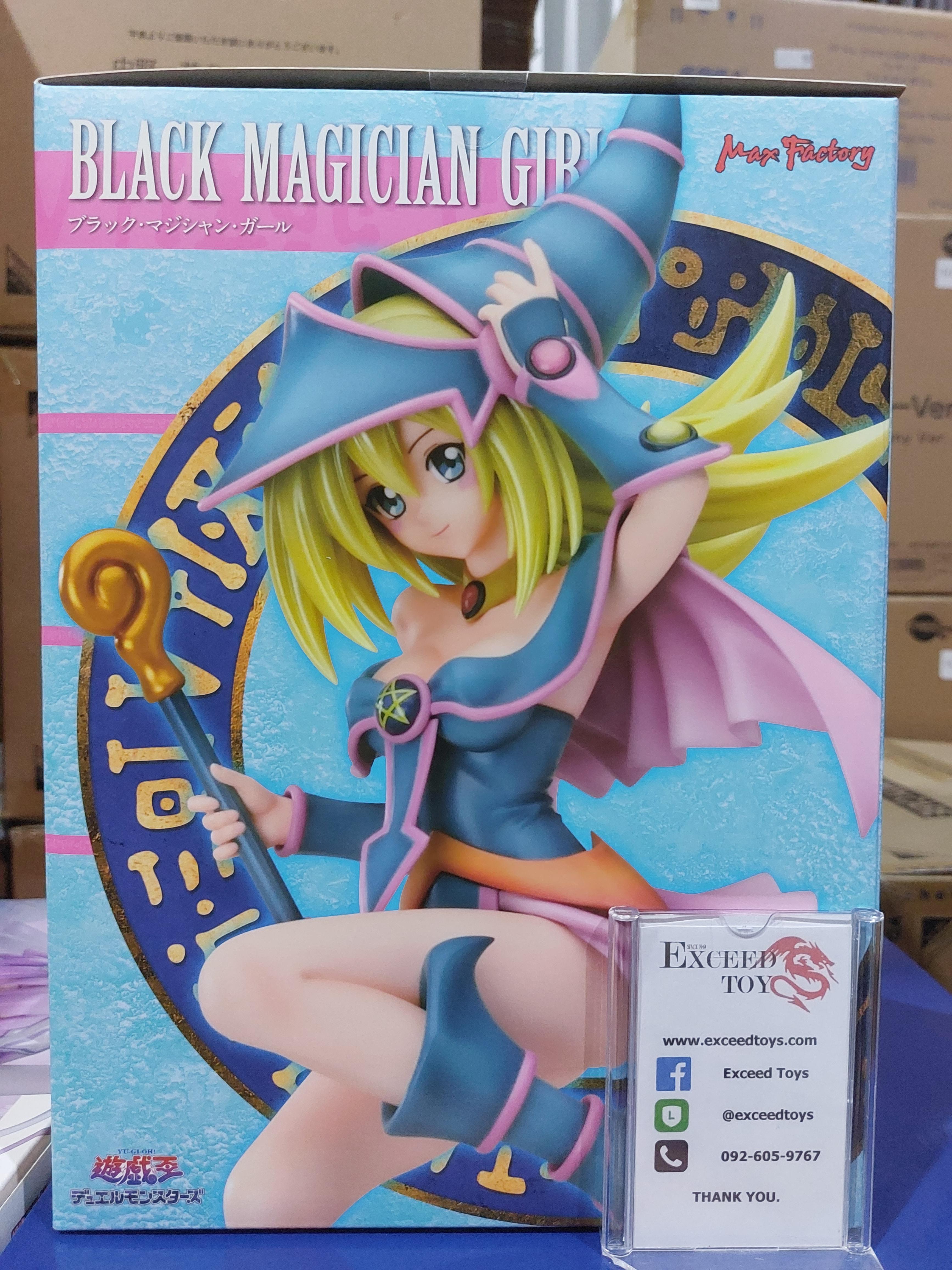 Dark Magician Girl (Re-run)