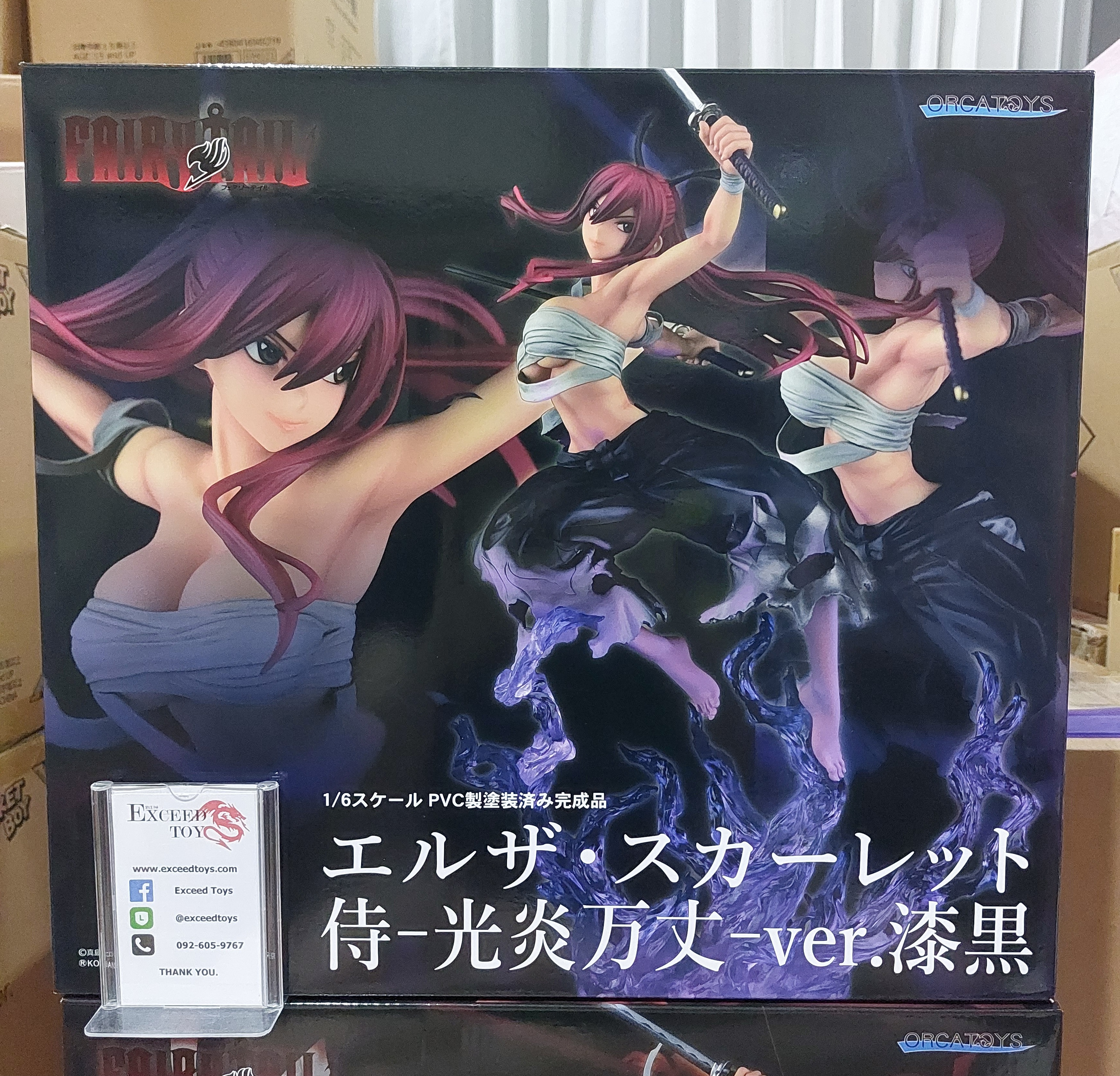 Erza Scarlet Samurai Light Flame Manjo ver. Jet Black