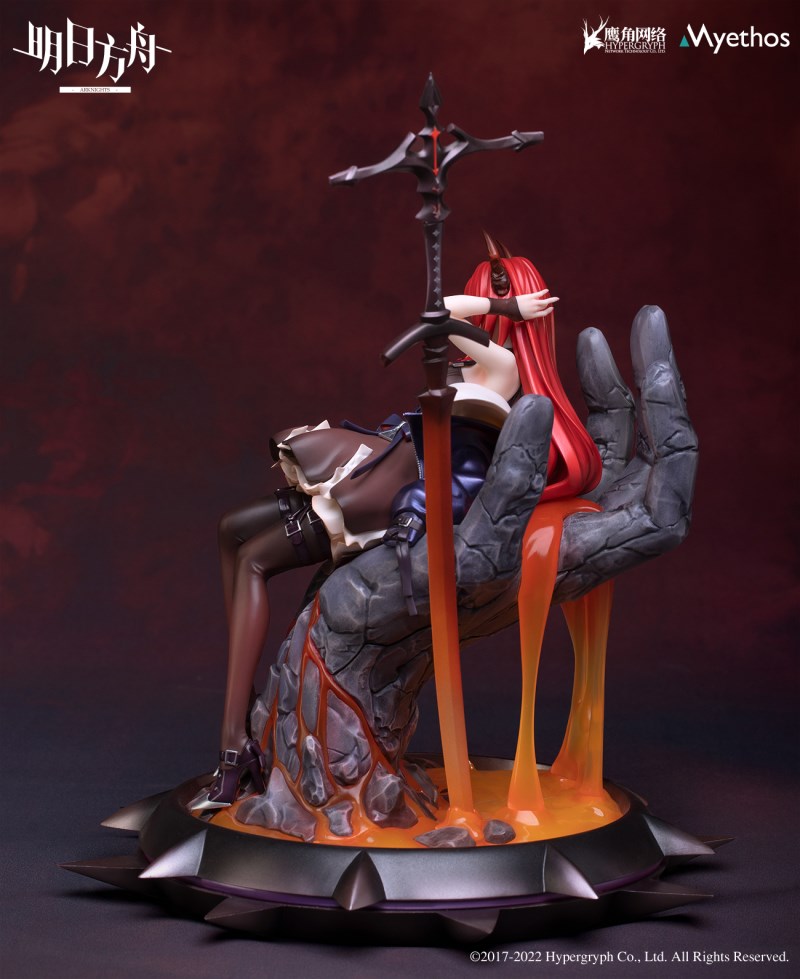 Arknights - Surtr Molten ver.