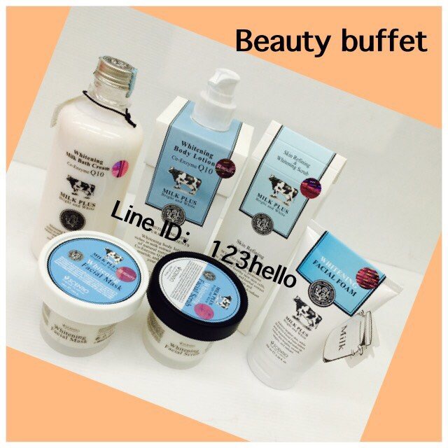 บิวตี้ บุฟเฟ่ เซตน้ำนมวัว Beauty Buffet Milk Set ราคาส่ง-ปลีก