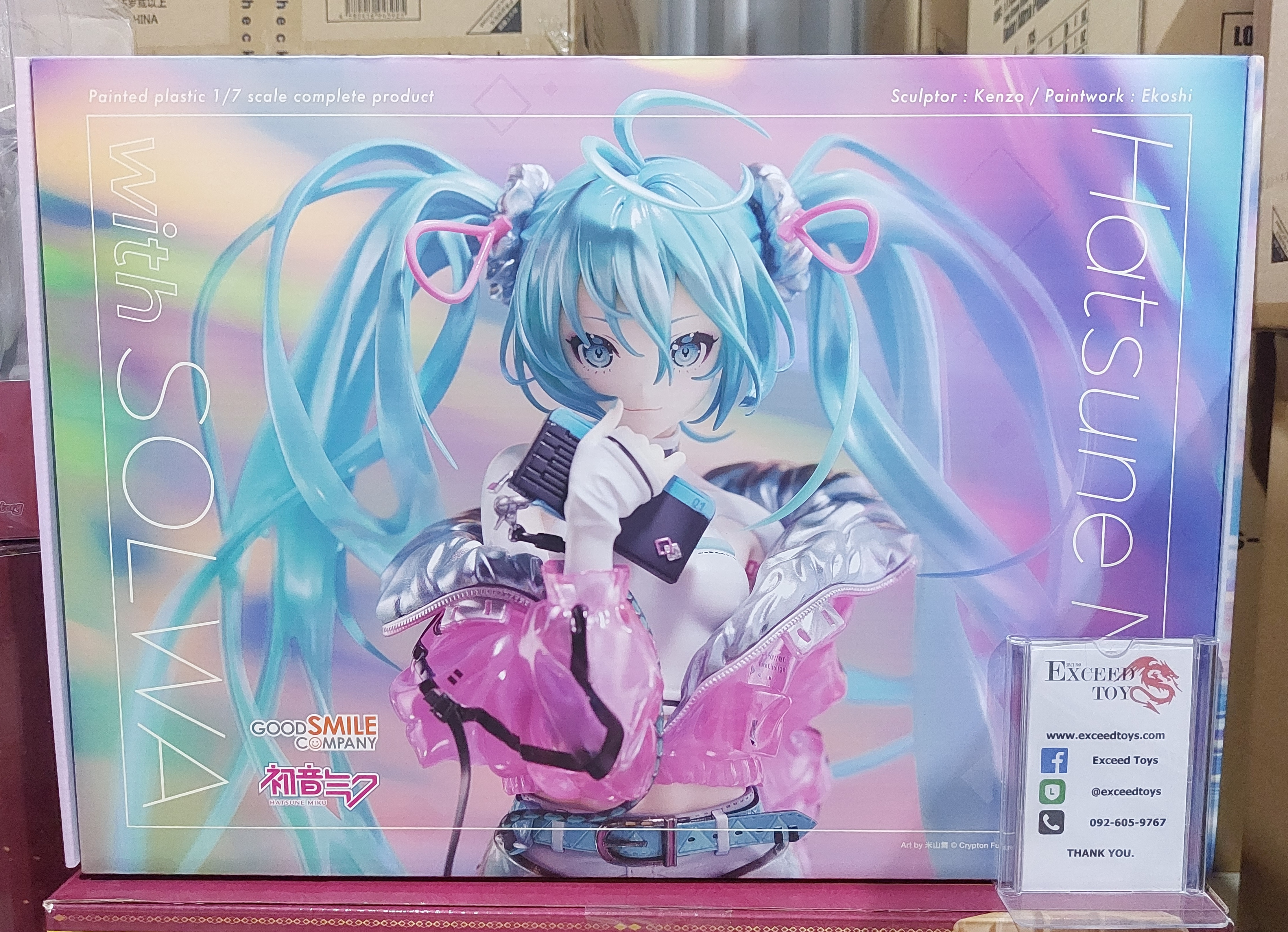 Hatsune Miku with SOLWA