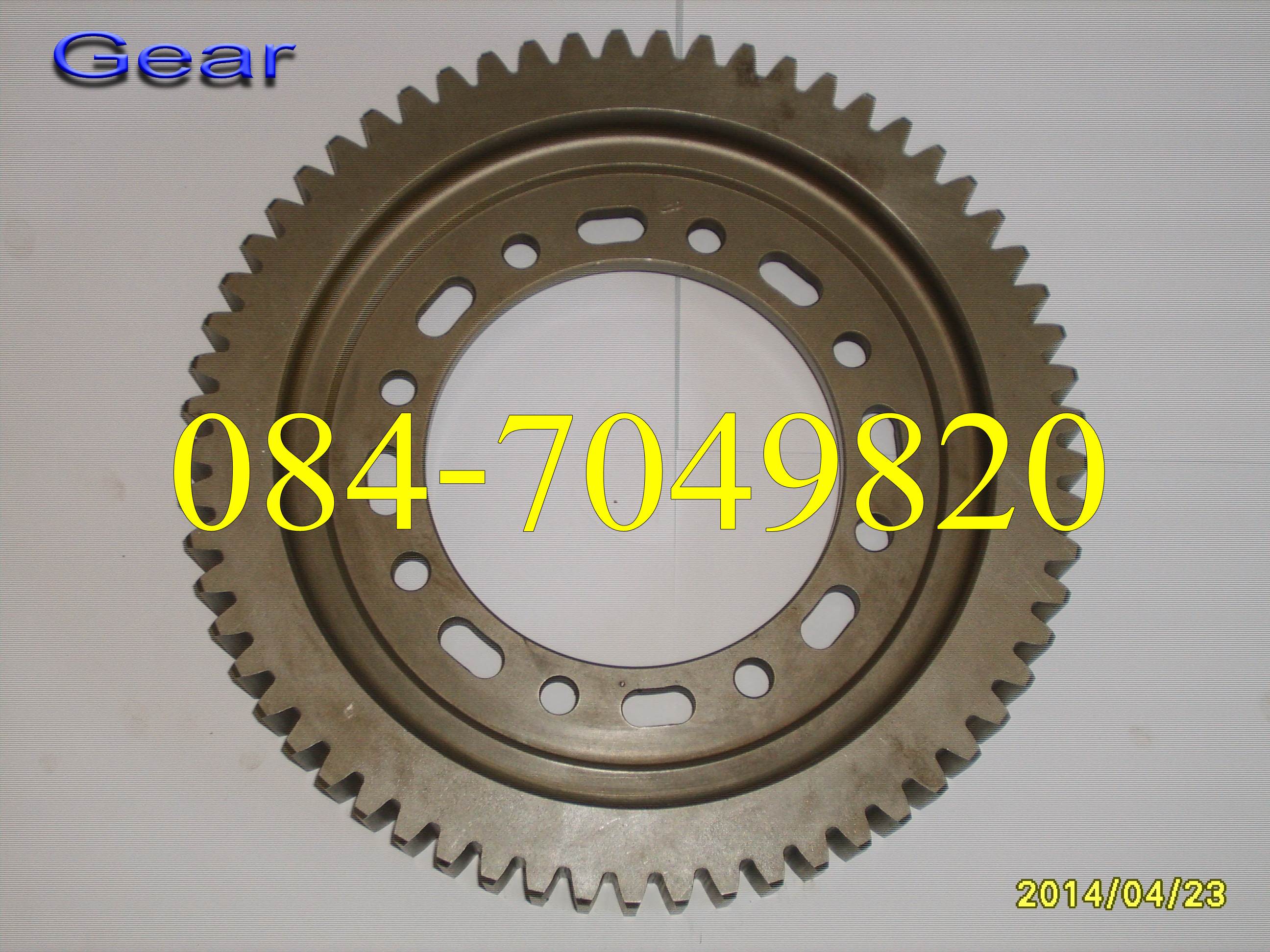 GEAR61T