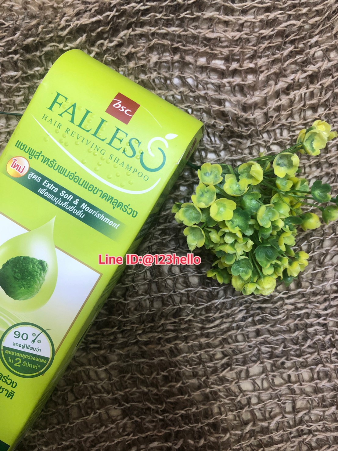 FALLESS HAIR REVIVING SHAMPOO Extra Soft & Nourishment ฟอลเลส แฮร์รีไวฟวิ่งแชมพู สูตร เอ็กซ์ตร้า ซอฟท์ แอนด์ นูริชเมนท์ 180 มล.