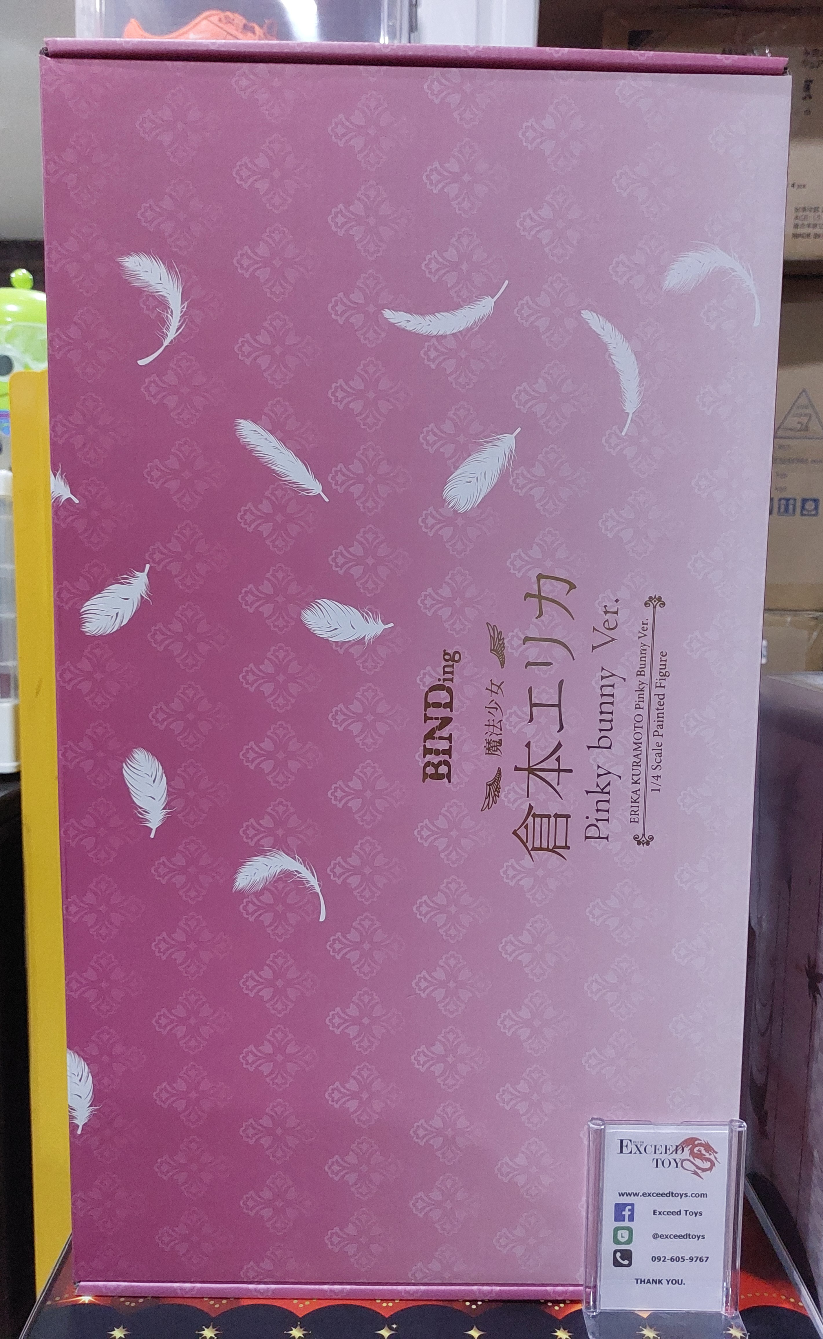 Kuramoto Erika Pinky Bunny Ver.