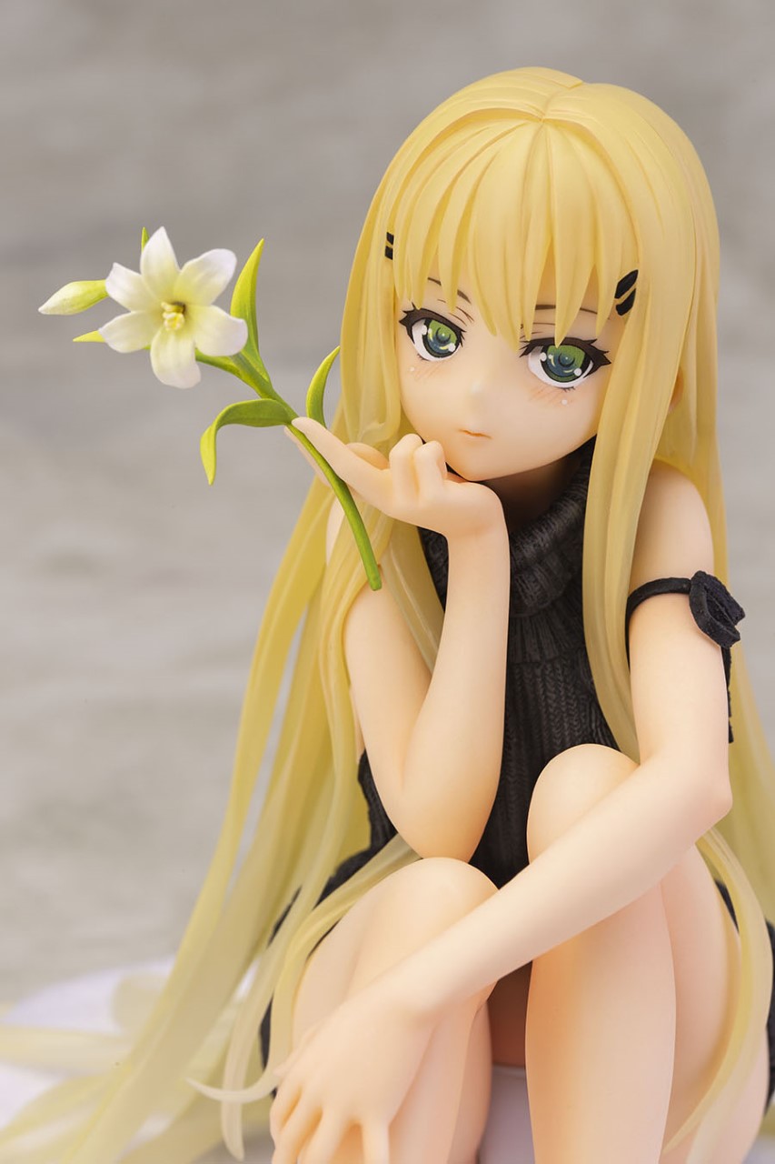 Yuuri Kannagi