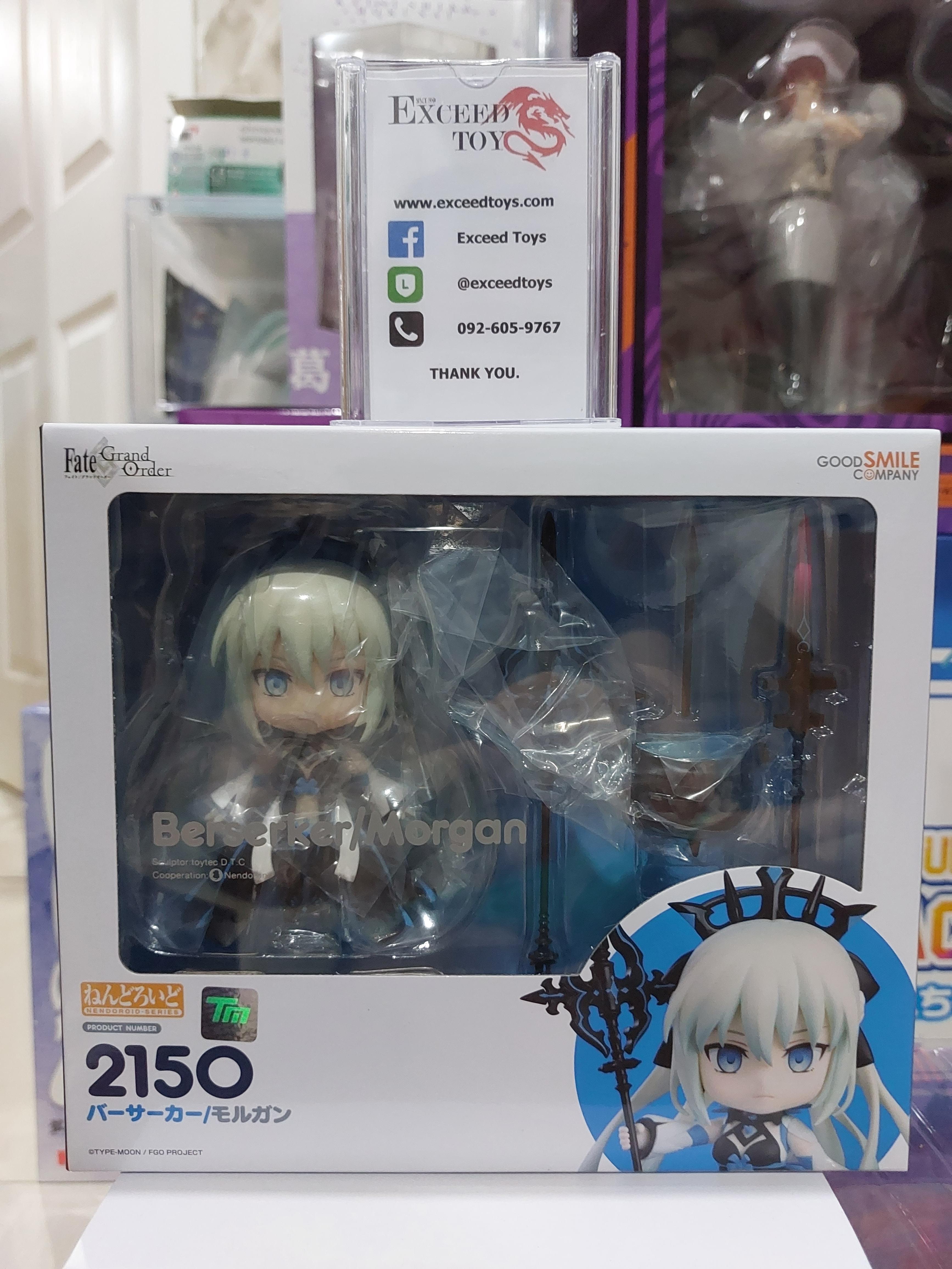 Nendoroid Berserker/Morgan