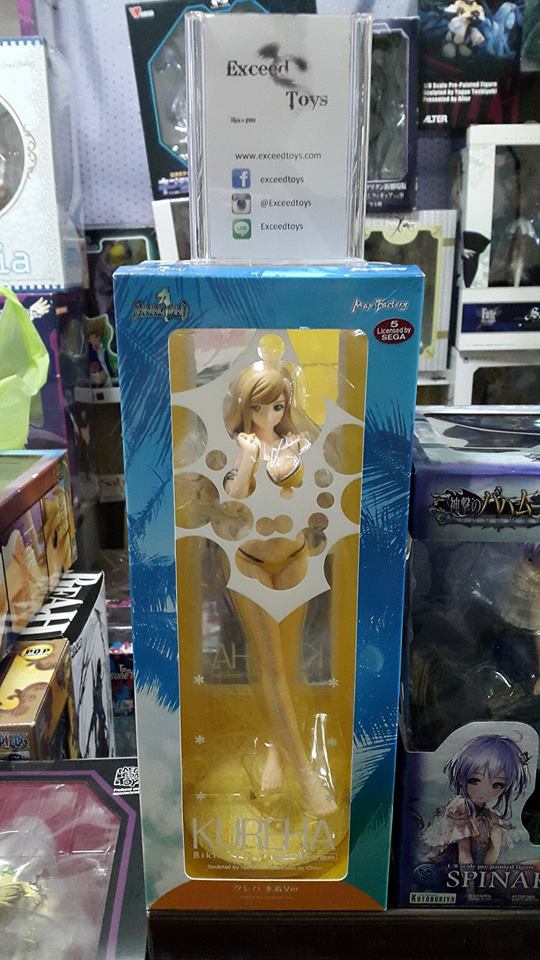 Kureha Touka Bikini Ver.