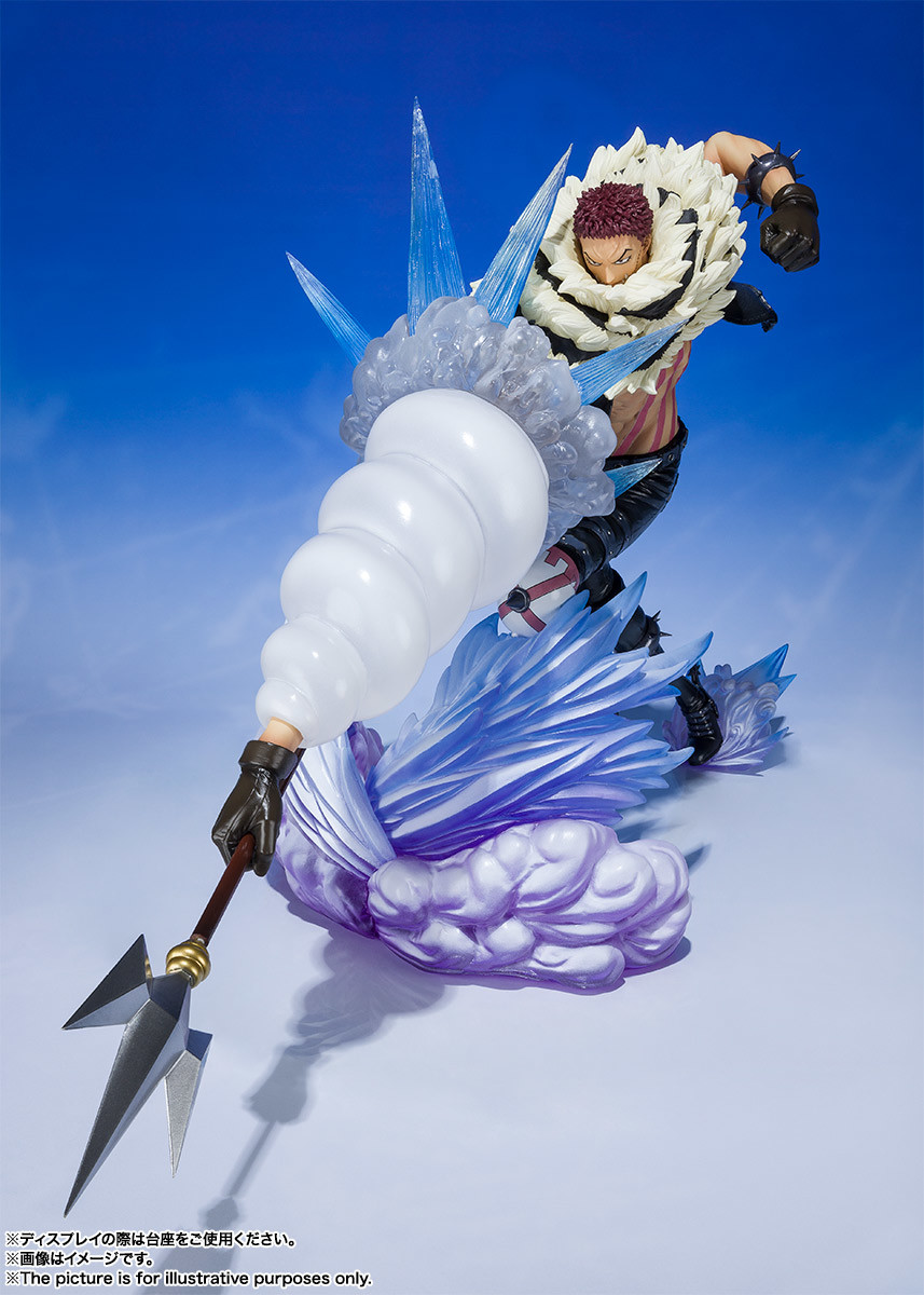 Charlotte Katakuri Figuarts ZERO