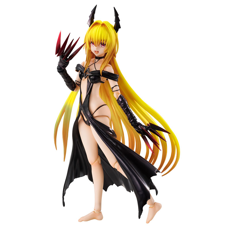 VAH DX Golden Darkness (Trance Darkness)